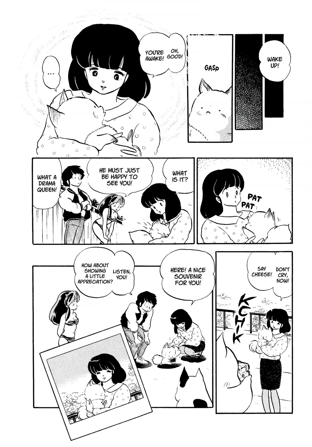 Urusei Yatsura Chapter 300 page 16 - Chapter 300: The Girl in the Photograph