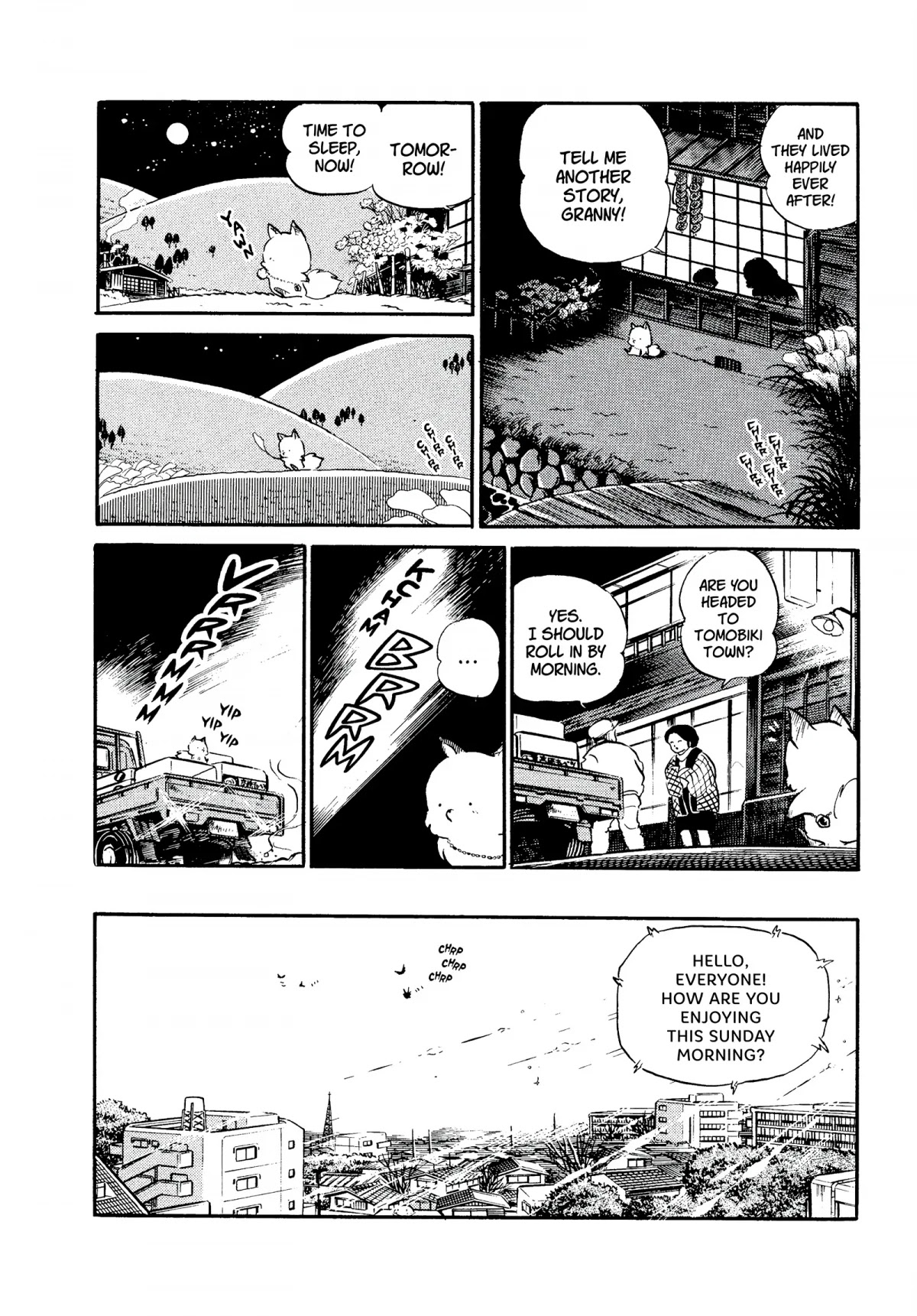 Urusei Yatsura Chapter 300 page 4 - Chapter 300: The Girl in the Photograph