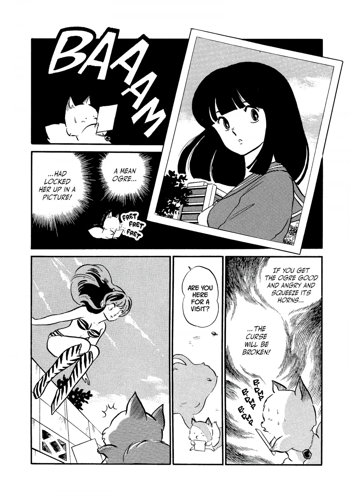 Urusei Yatsura Chapter 300 page 6 - Chapter 300: The Girl in the Photograph