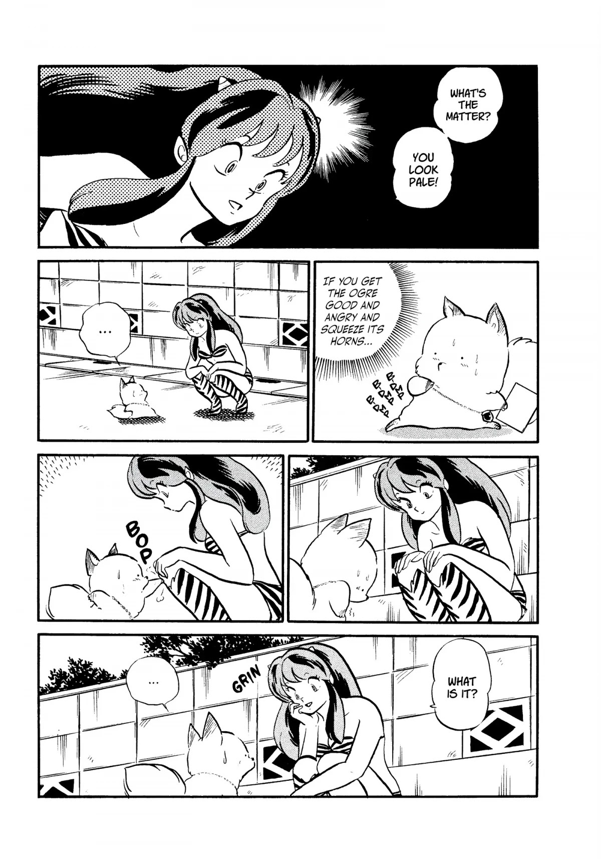 Urusei Yatsura Chapter 300 page 7 - Chapter 300: The Girl in the Photograph