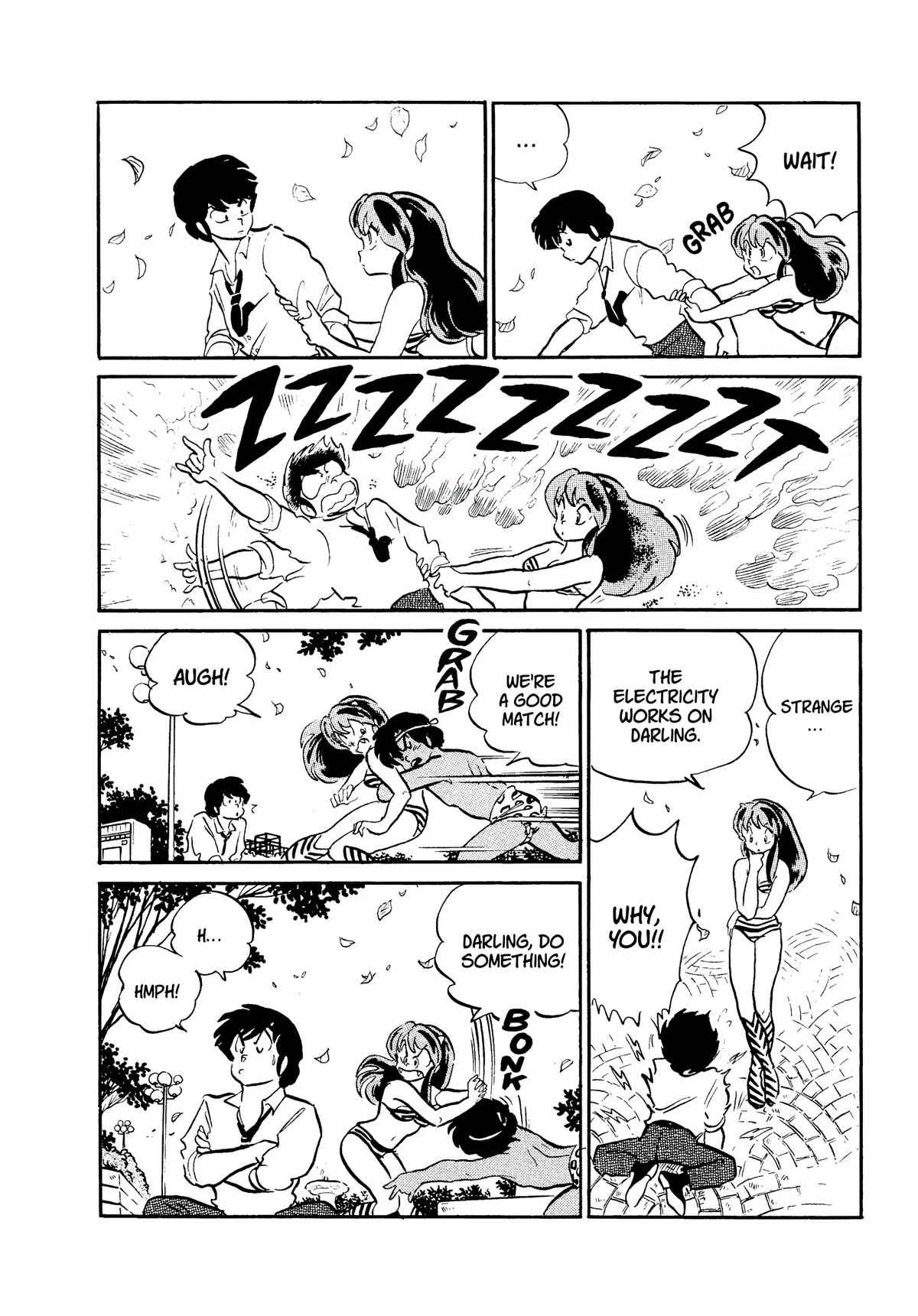 Urusei Yatsura Chapter 301 page 10 - Chapter 301: Electric Jungle–Part 1