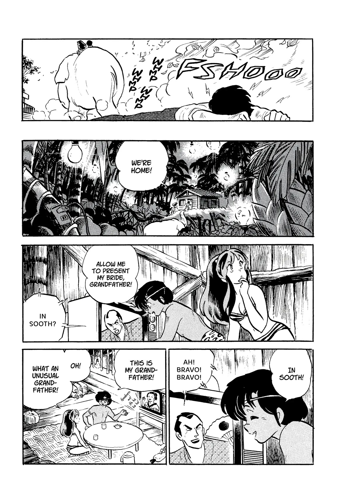 Urusei Yatsura Chapter 301 page 13 - Chapter 301: Electric Jungle–Part 1