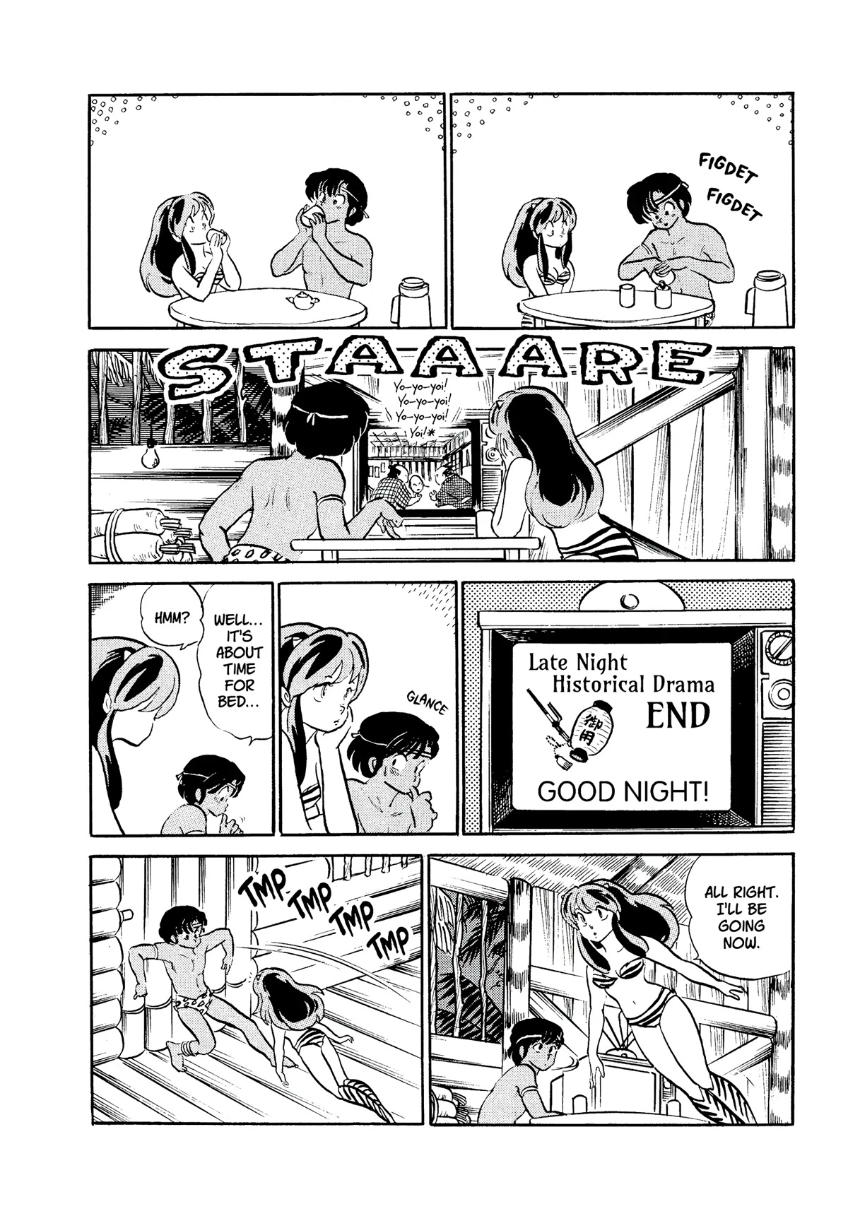 Urusei Yatsura Chapter 301 page 14 - Chapter 301: Electric Jungle–Part 1