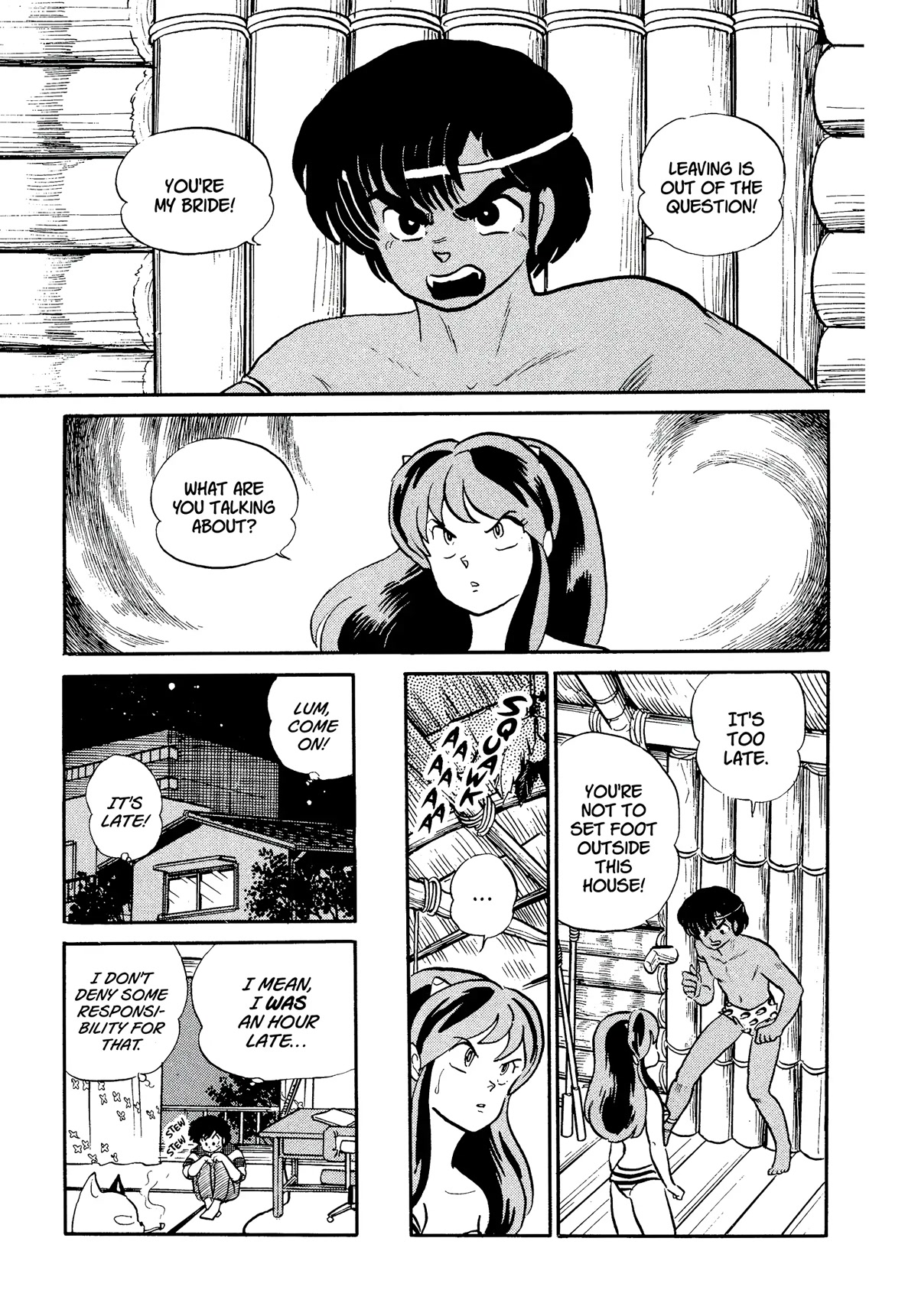 Urusei Yatsura Chapter 301 page 15 - Chapter 301: Electric Jungle–Part 1