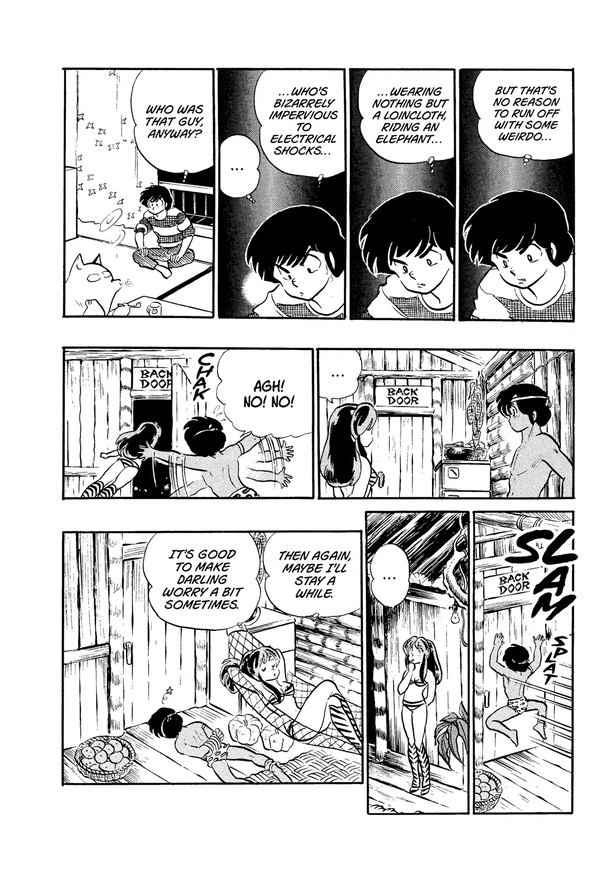 Urusei Yatsura Chapter 301 page 16 - Chapter 301: Electric Jungle–Part 1