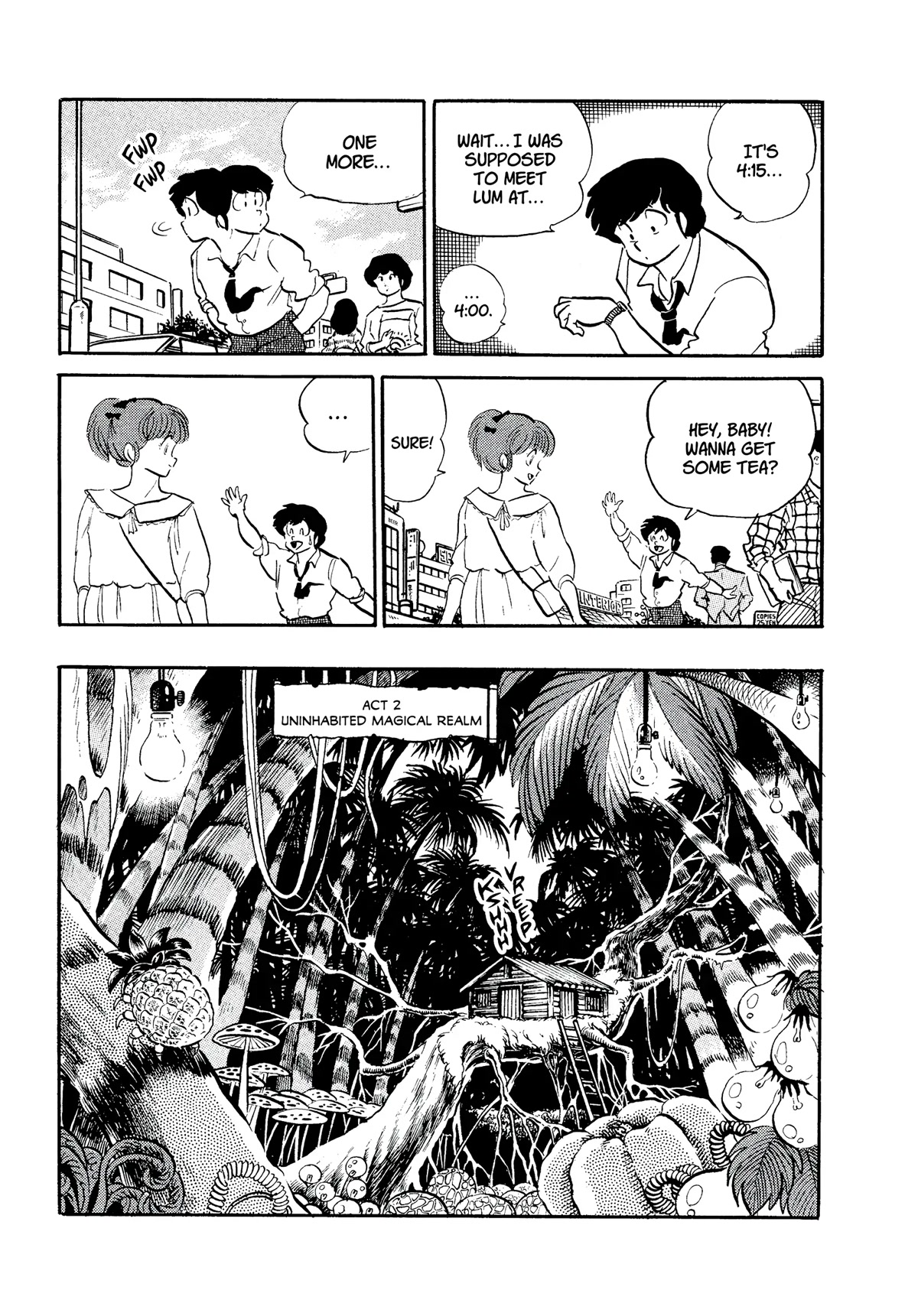 Urusei Yatsura Chapter 301 page 3 - Chapter 301: Electric Jungle–Part 1