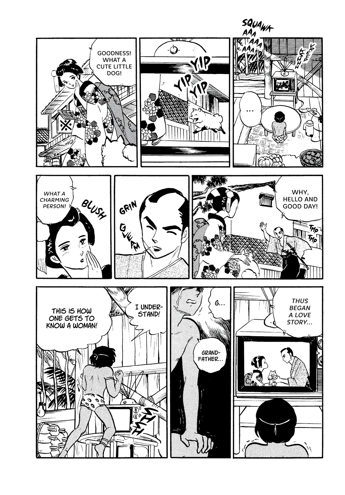 Urusei Yatsura Chapter 301 page 4 - Chapter 301: Electric Jungle–Part 1