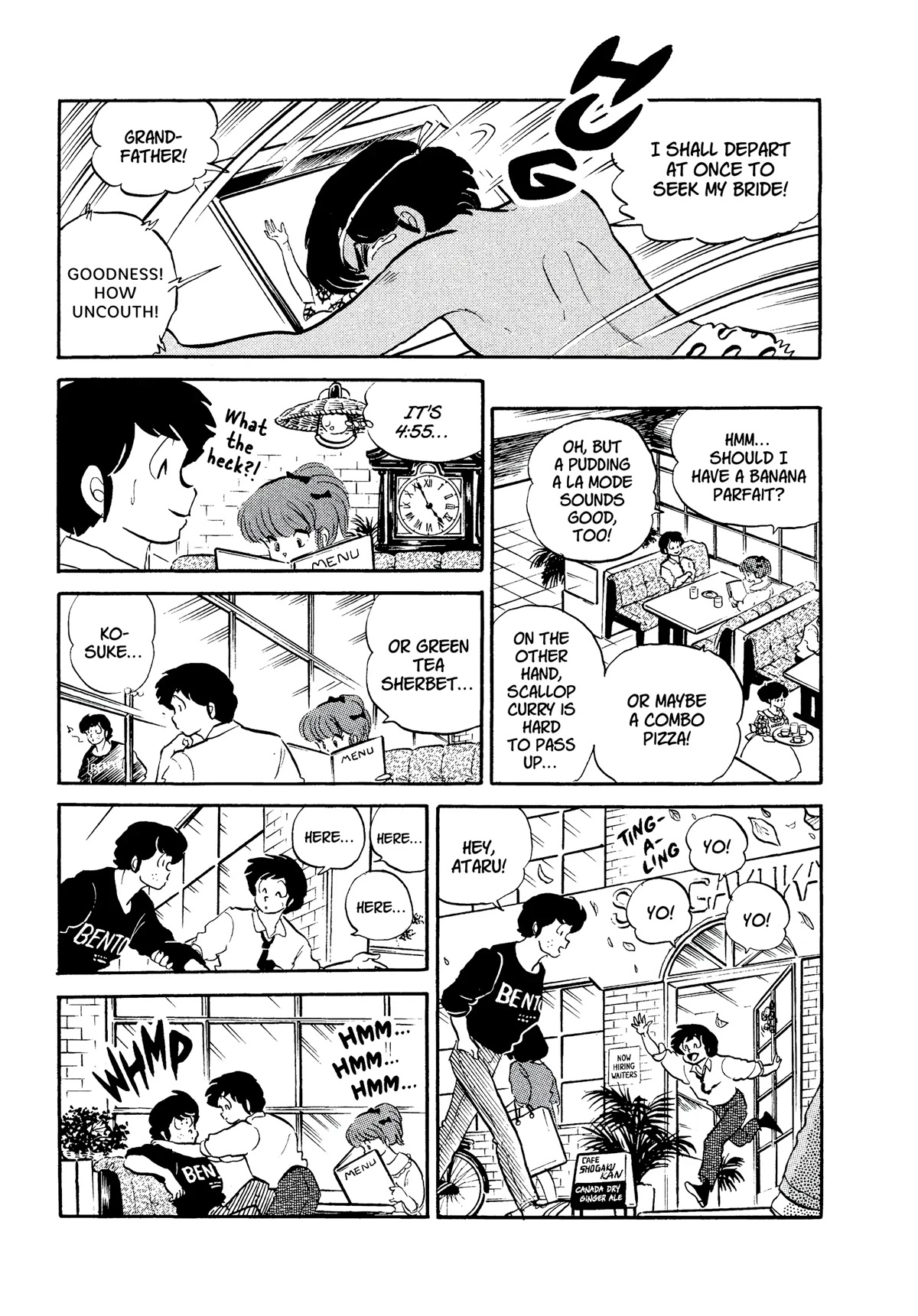 Urusei Yatsura Chapter 301 page 5 - Chapter 301: Electric Jungle–Part 1