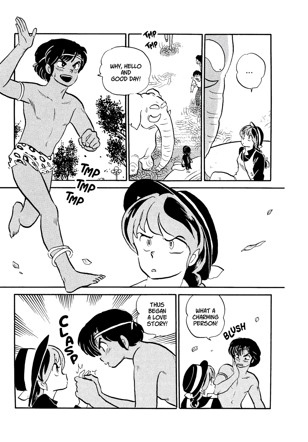 Urusei Yatsura Chapter 301 page 7 - Chapter 301: Electric Jungle–Part 1
