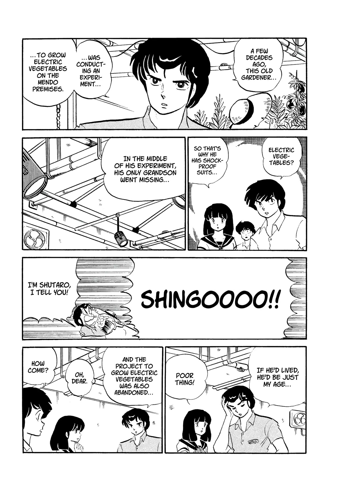 Urusei Yatsura Chapter 302 page 13 - Chapter 302: Electric Jungle–Part 2