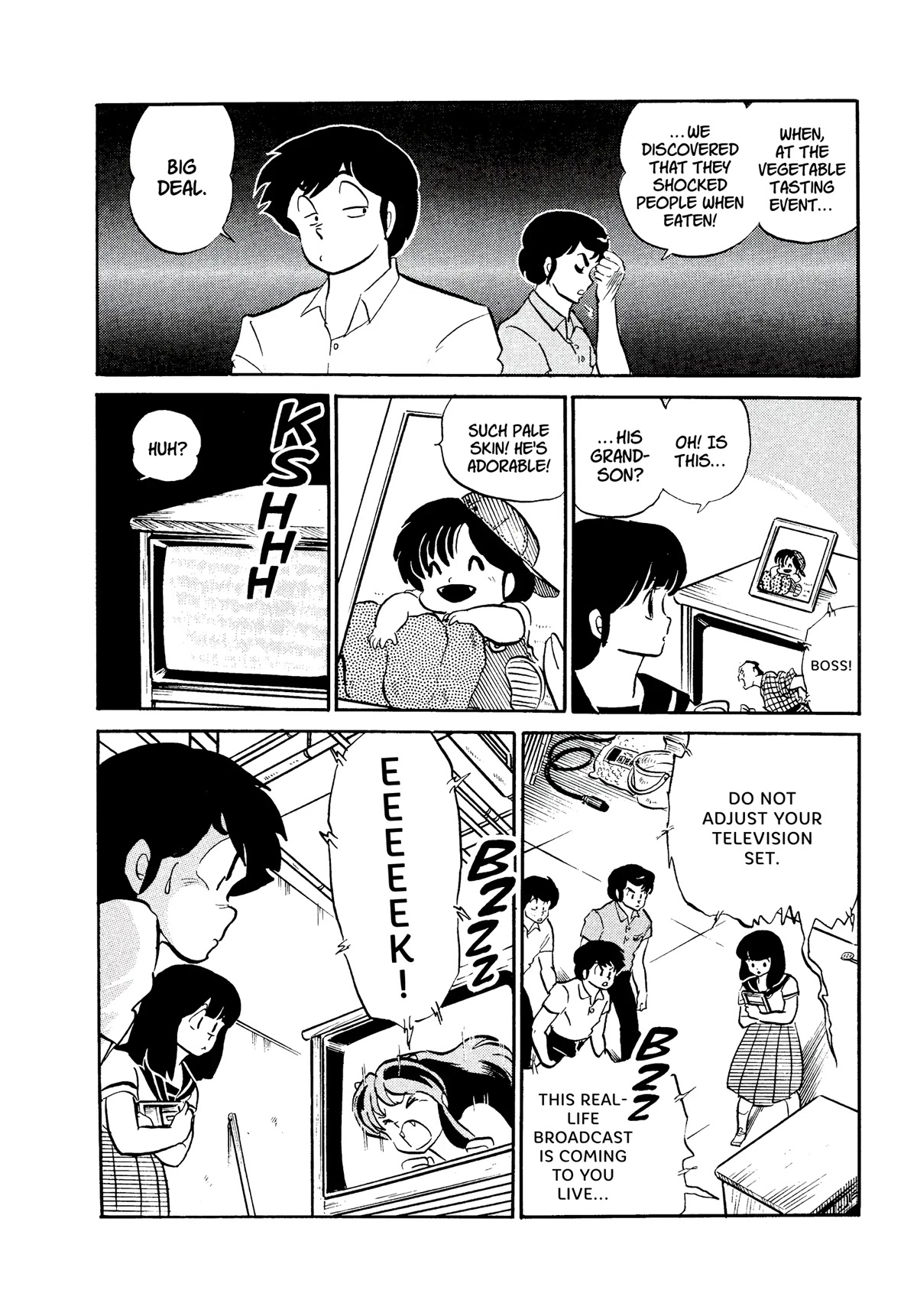 Urusei Yatsura Chapter 302 page 14 - Chapter 302: Electric Jungle–Part 2