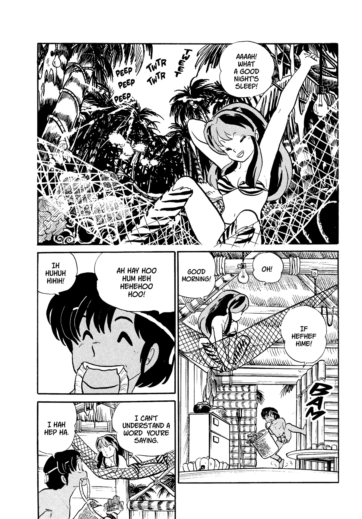 Urusei Yatsura Chapter 302 page 2 - Chapter 302: Electric Jungle–Part 2