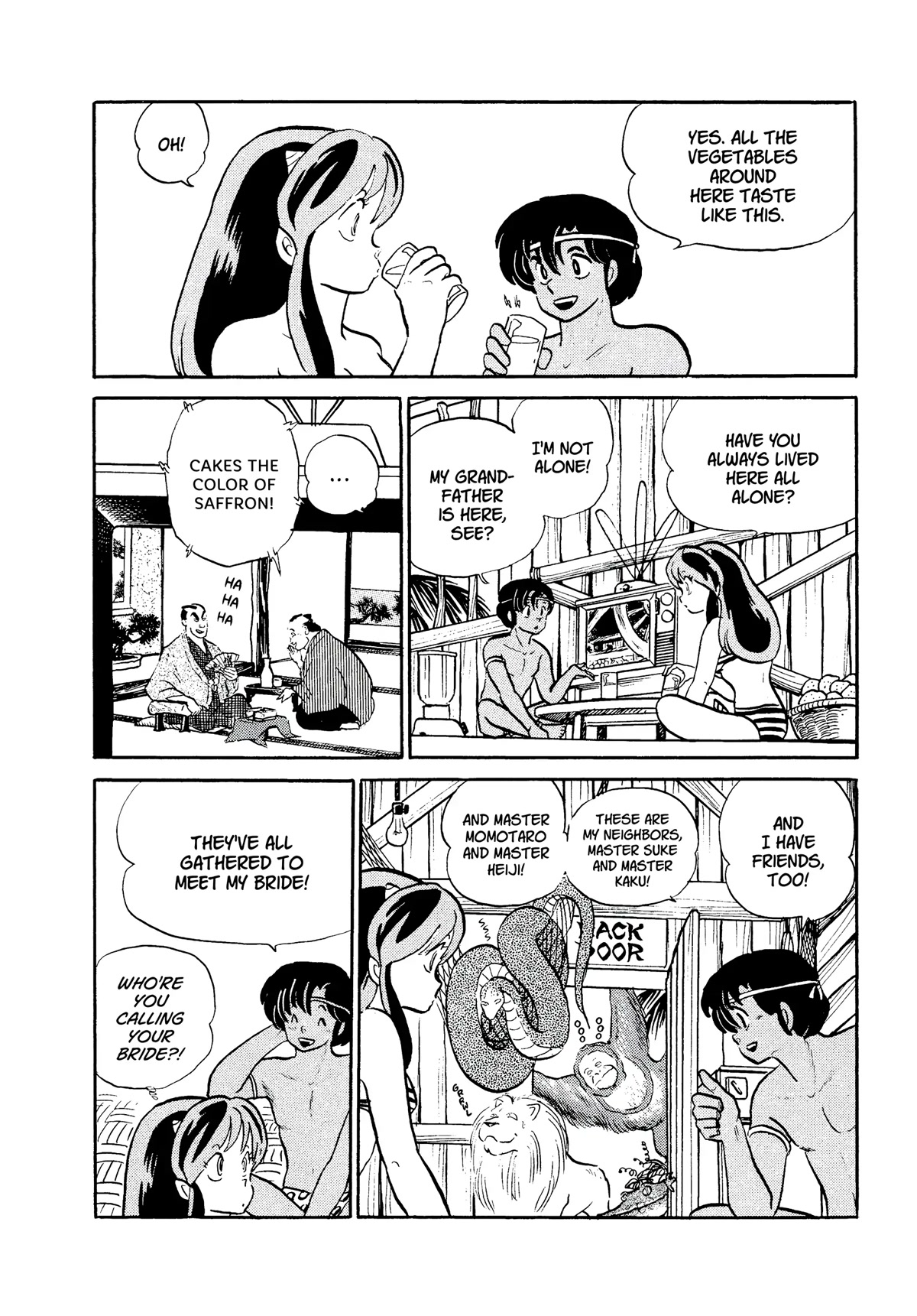 Urusei Yatsura Chapter 302 page 4 - Chapter 302: Electric Jungle–Part 2