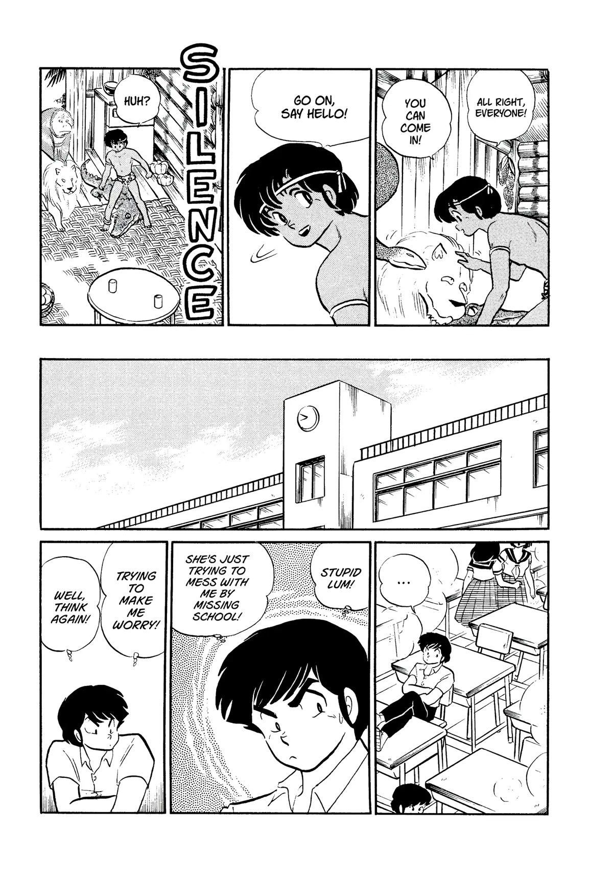 Urusei Yatsura Chapter 302 page 5 - Chapter 302: Electric Jungle–Part 2