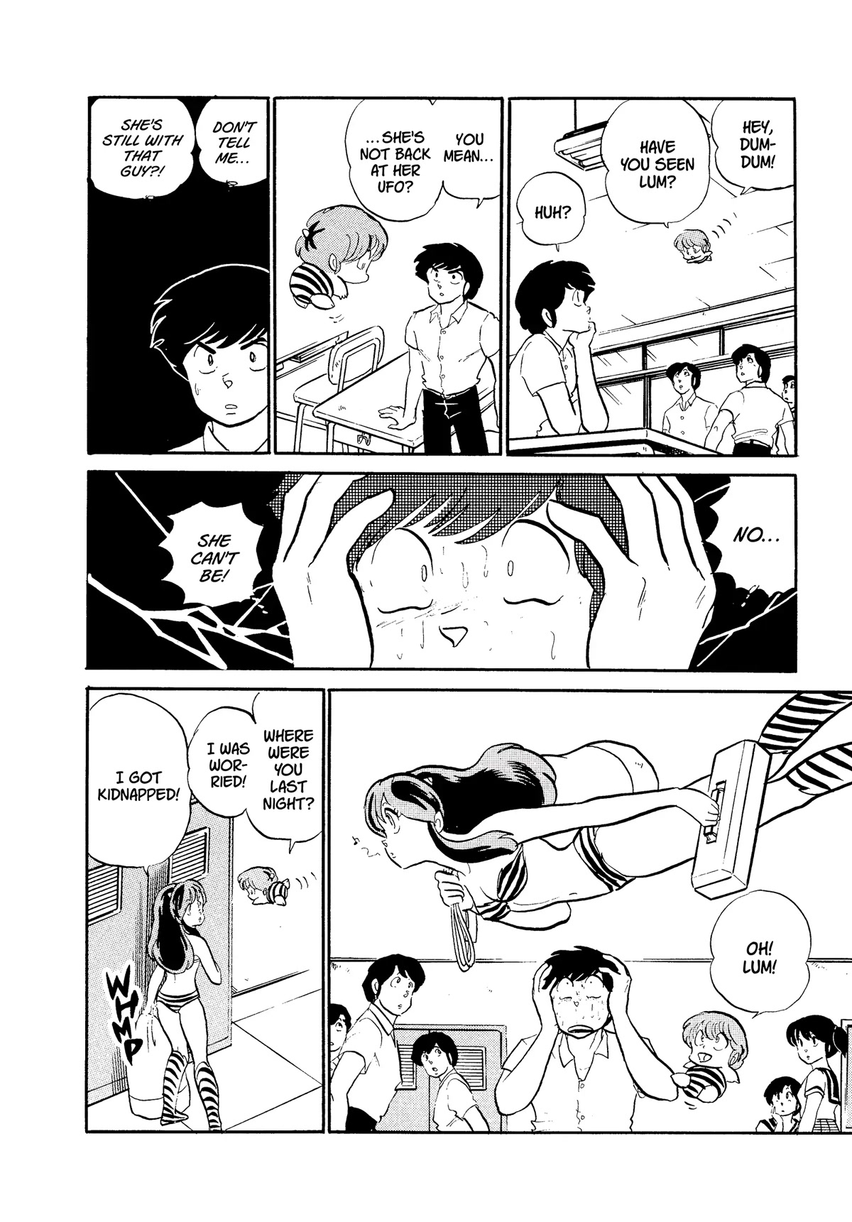 Urusei Yatsura Chapter 302 page 6 - Chapter 302: Electric Jungle–Part 2