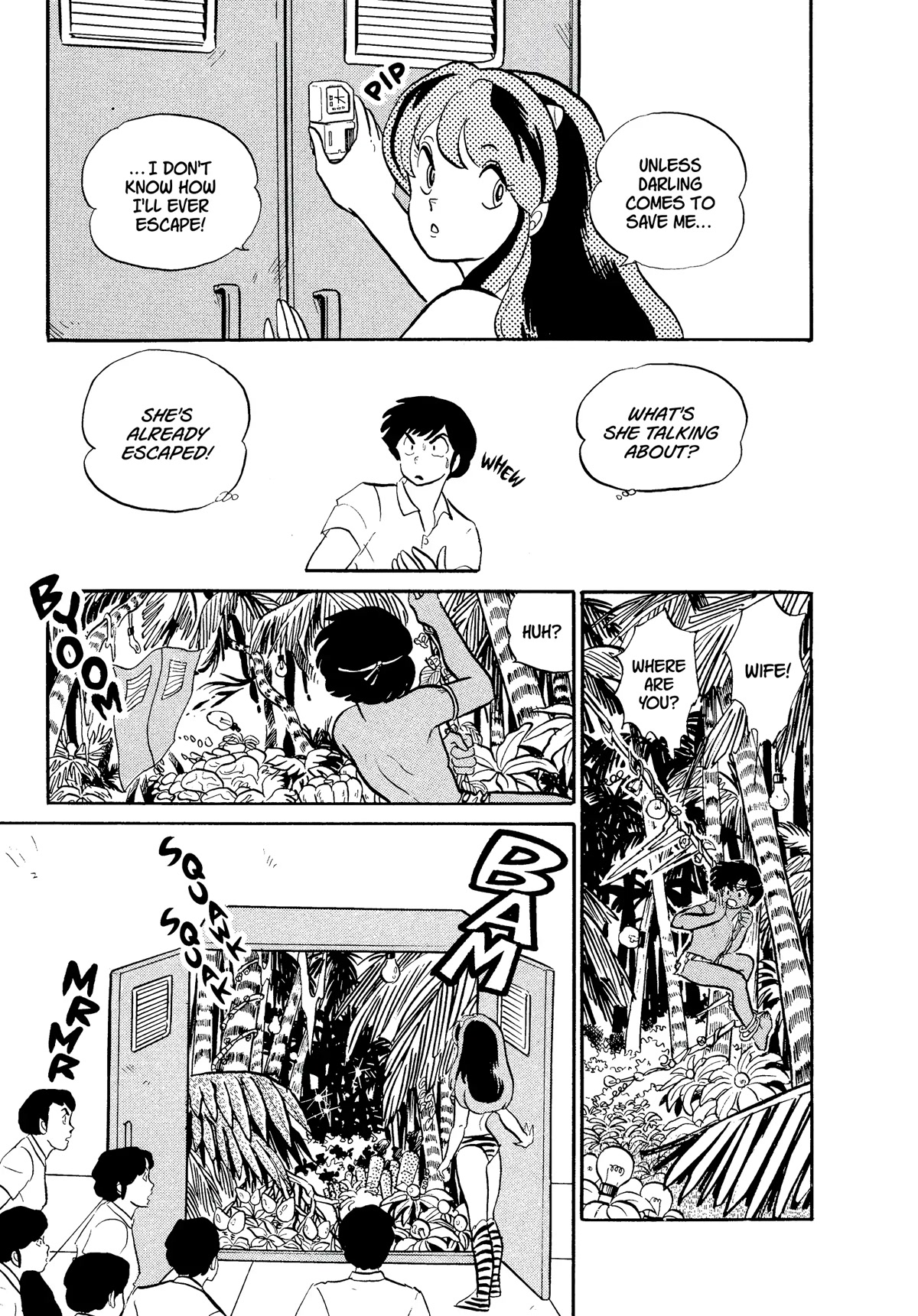 Urusei Yatsura Chapter 302 page 7 - Chapter 302: Electric Jungle–Part 2
