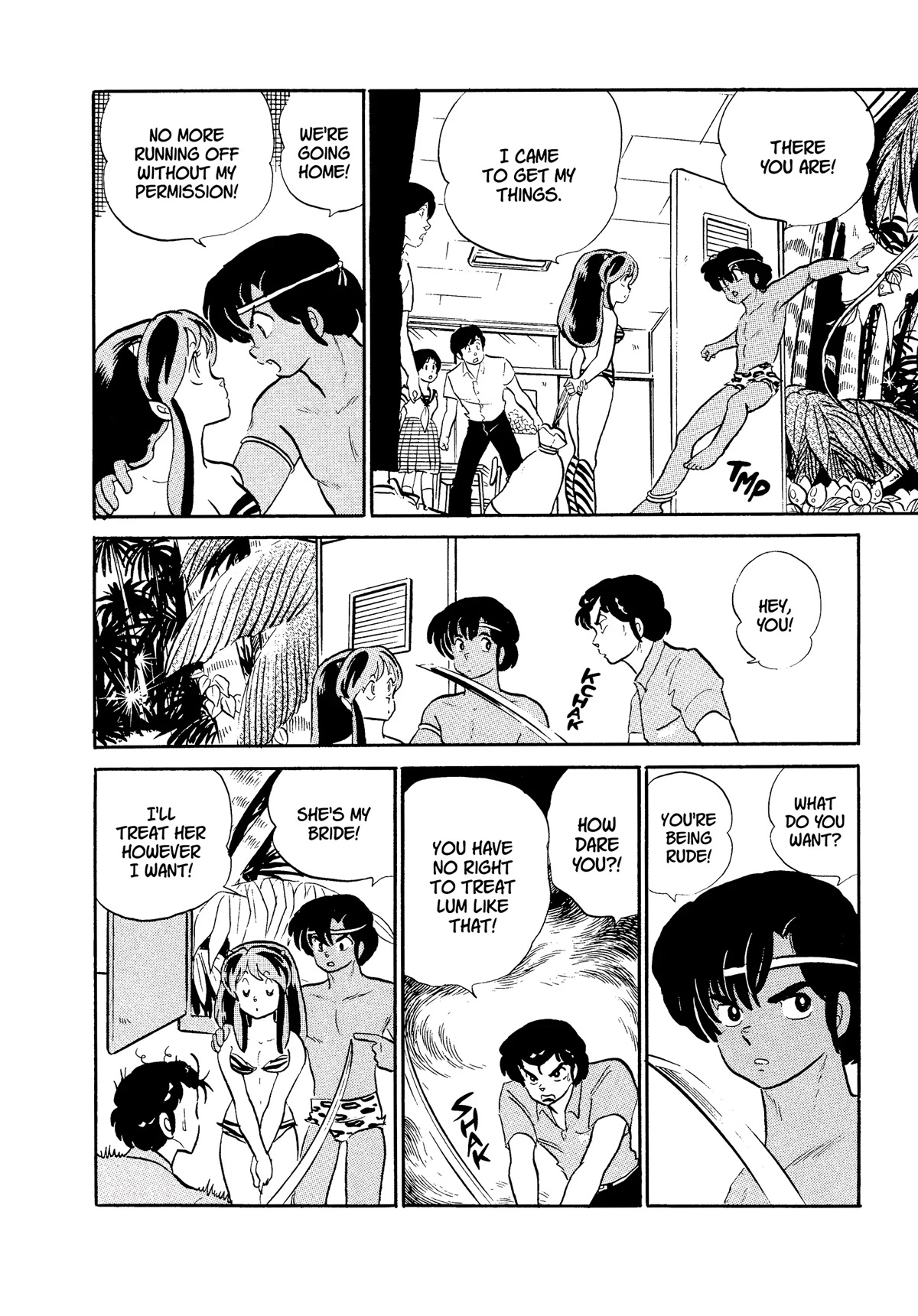Urusei Yatsura Chapter 302 page 8 - Chapter 302: Electric Jungle–Part 2