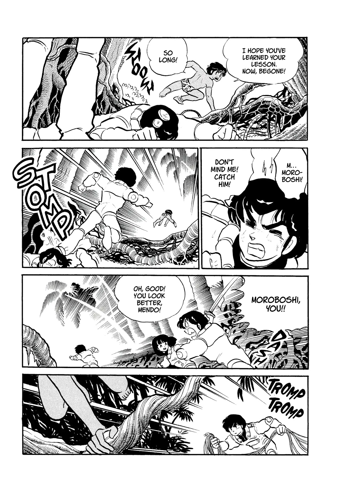 Urusei Yatsura Chapter 303 page 11 - Chapter 303: Electric Jungle–Part 3