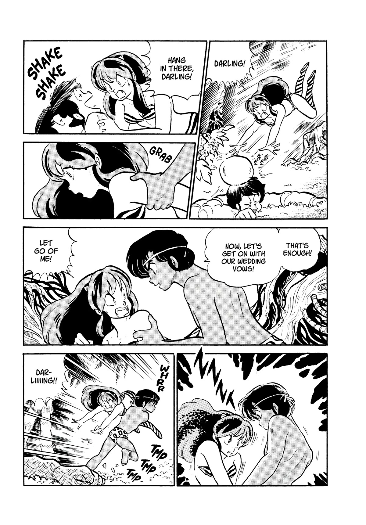 Urusei Yatsura Chapter 303 page 15 - Chapter 303: Electric Jungle–Part 3