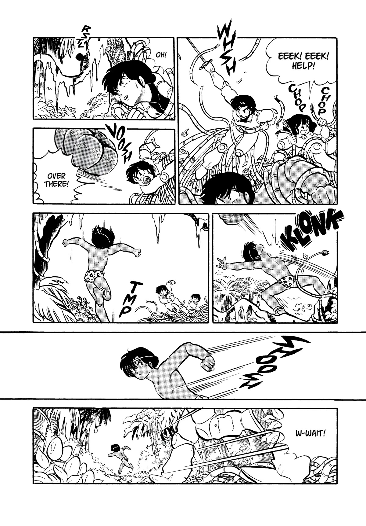 Urusei Yatsura Chapter 303 page 6 - Chapter 303: Electric Jungle–Part 3