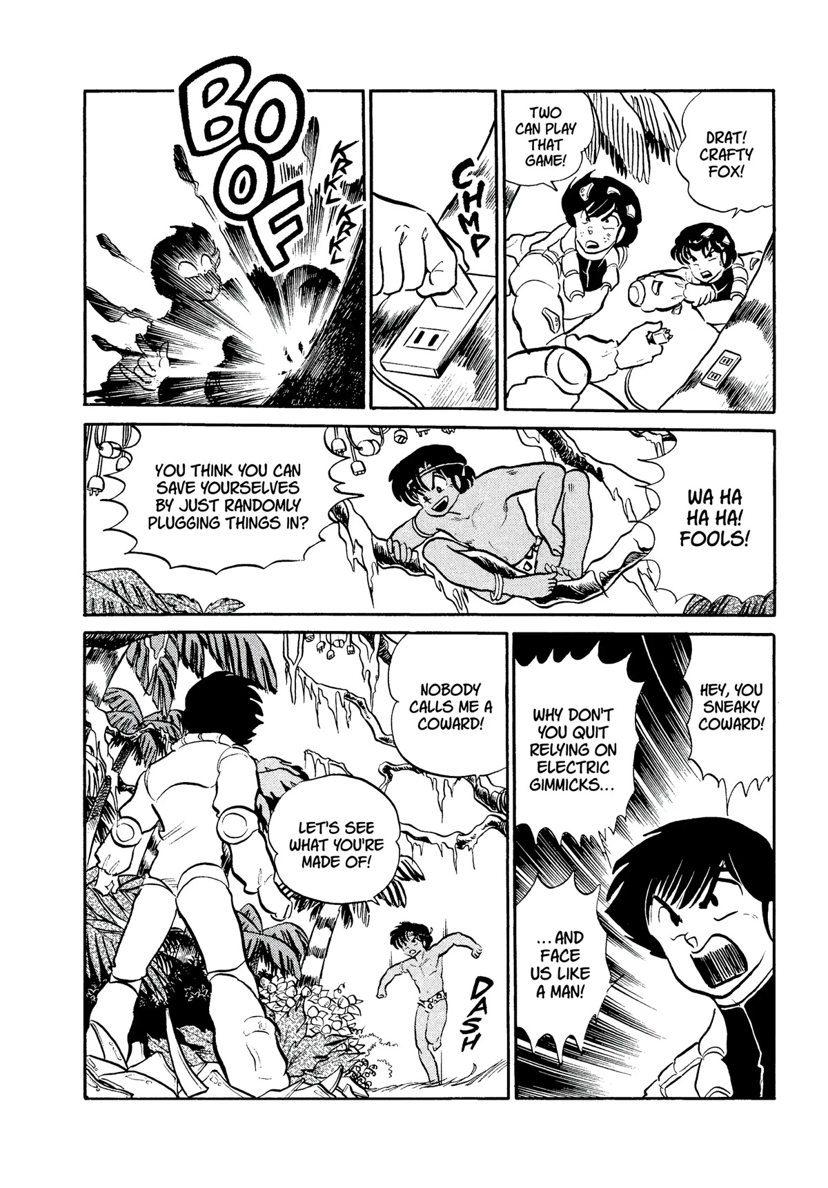 Urusei Yatsura Chapter 303 page 8 - Chapter 303: Electric Jungle–Part 3