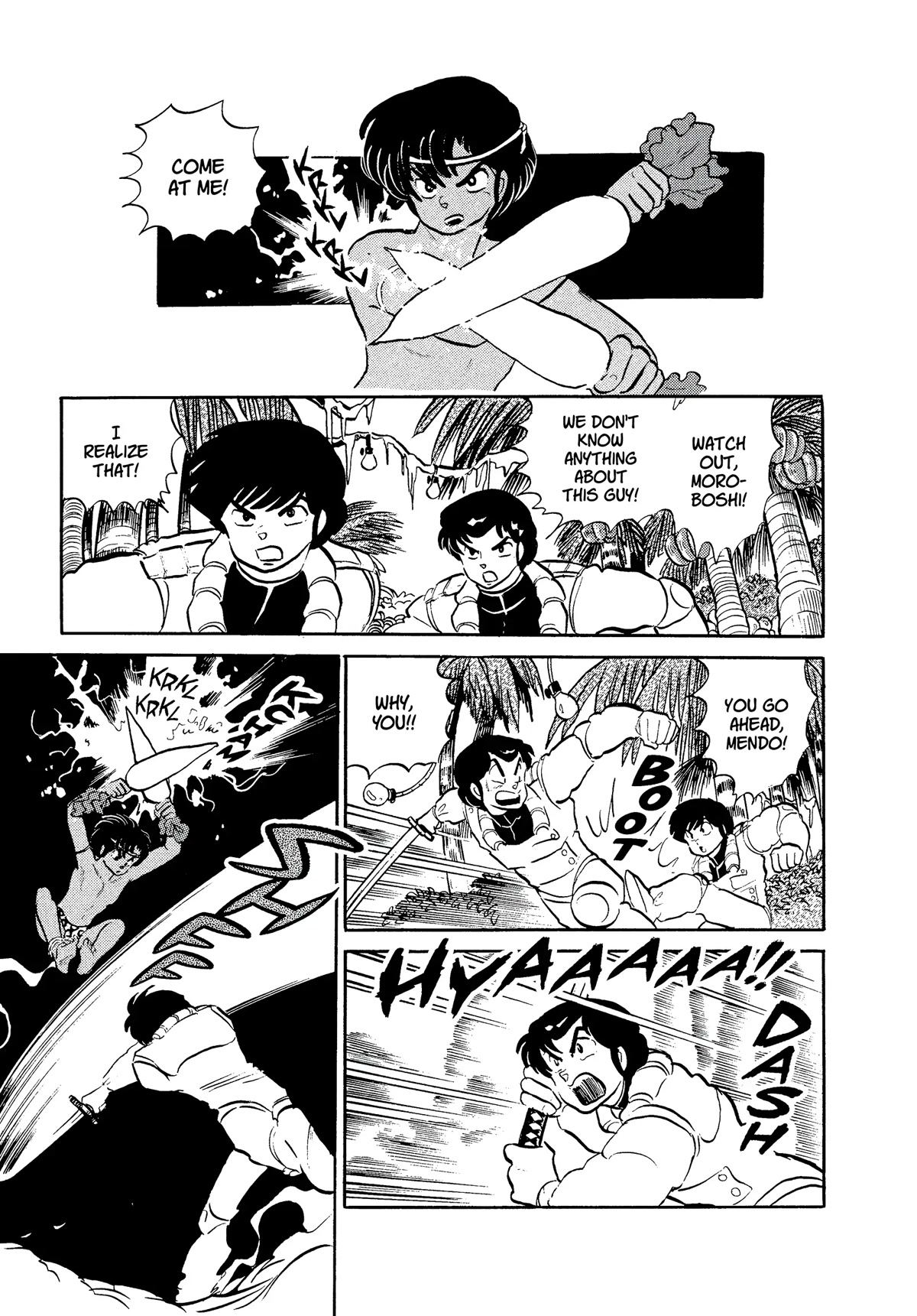 Urusei Yatsura Chapter 303 page 9 - Chapter 303: Electric Jungle–Part 3