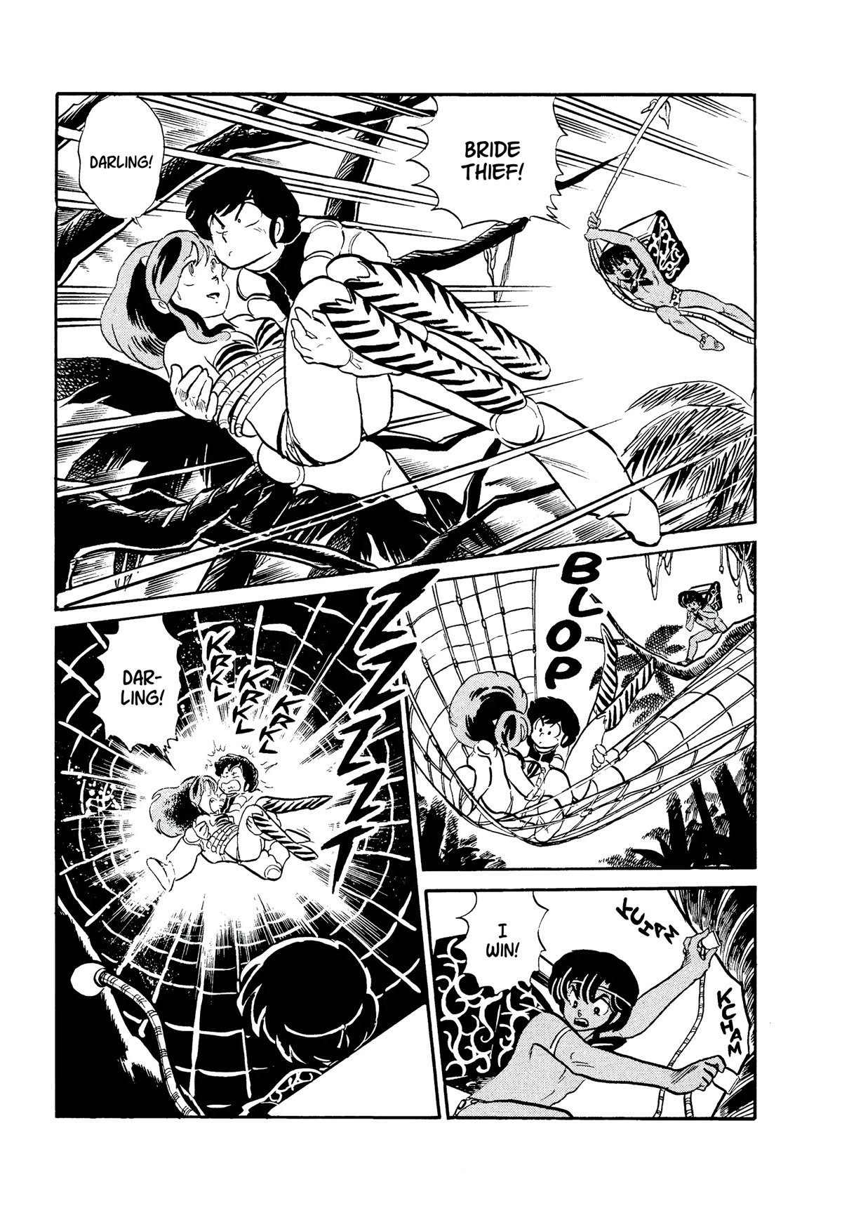 Urusei Yatsura Chapter 304 page 11 - Chapter 304: Electric Jungle–Part 4