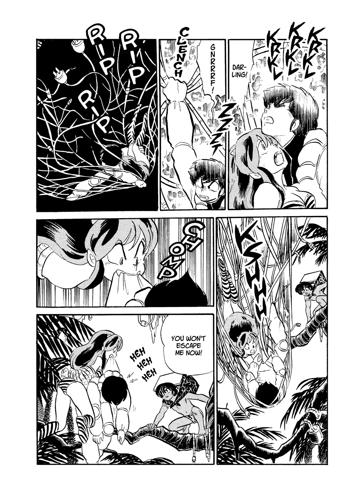 Urusei Yatsura Chapter 304 page 12 - Chapter 304: Electric Jungle–Part 4