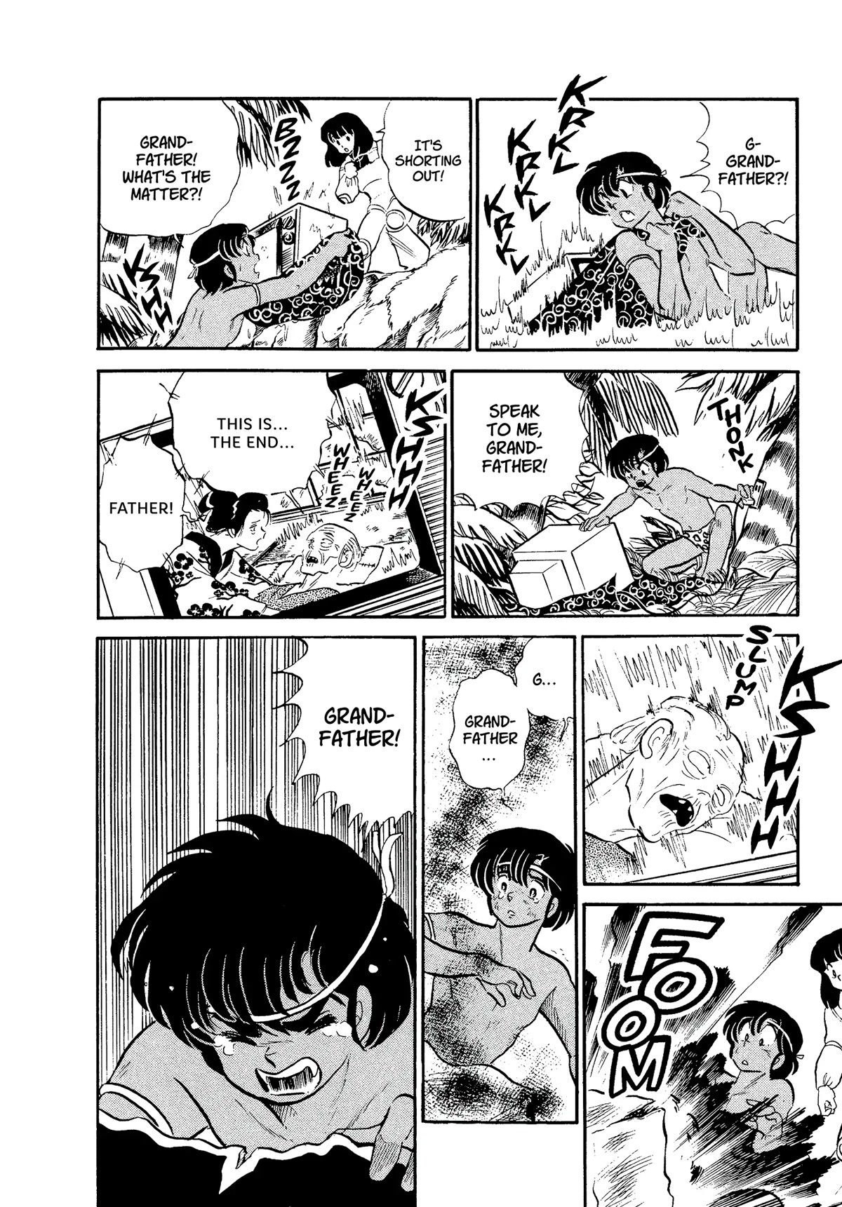 Urusei Yatsura Chapter 304 page 14 - Chapter 304: Electric Jungle–Part 4