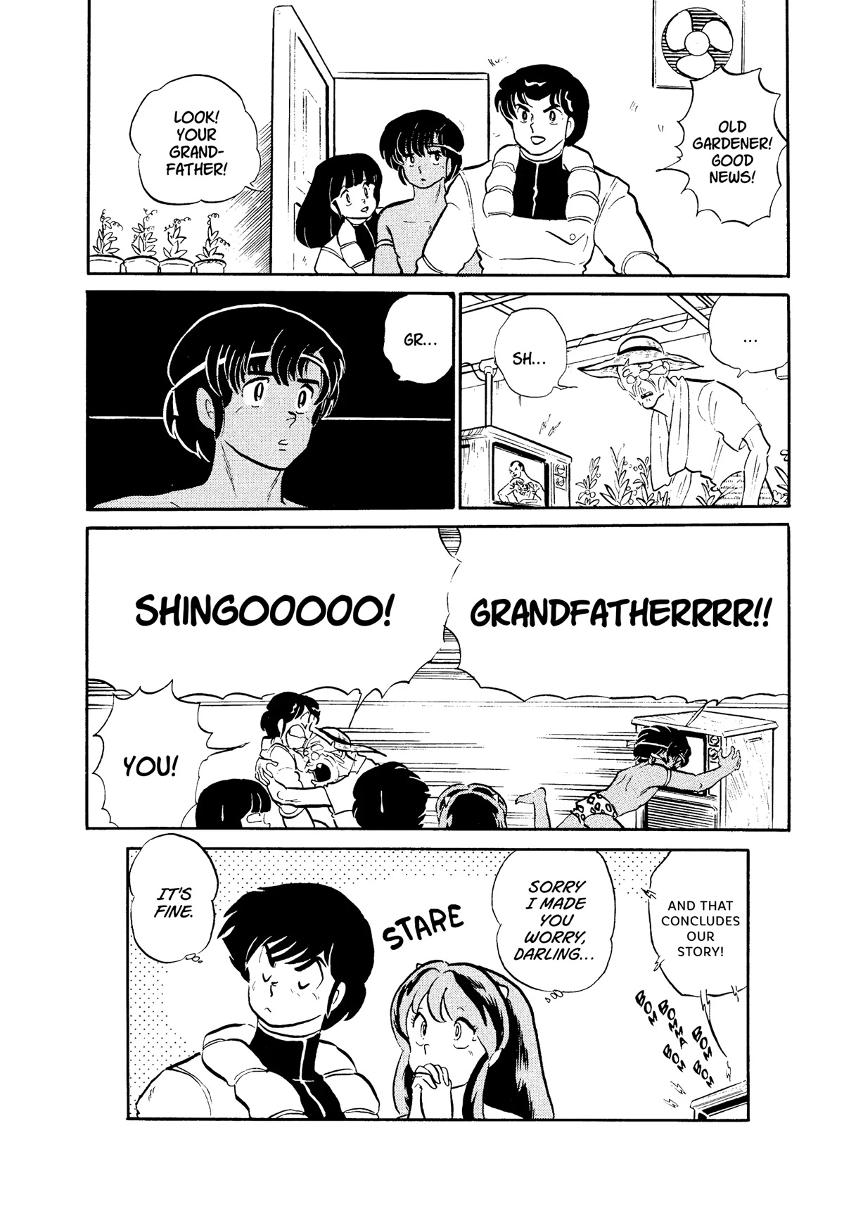 Urusei Yatsura Chapter 304 page 16 - Chapter 304: Electric Jungle–Part 4
