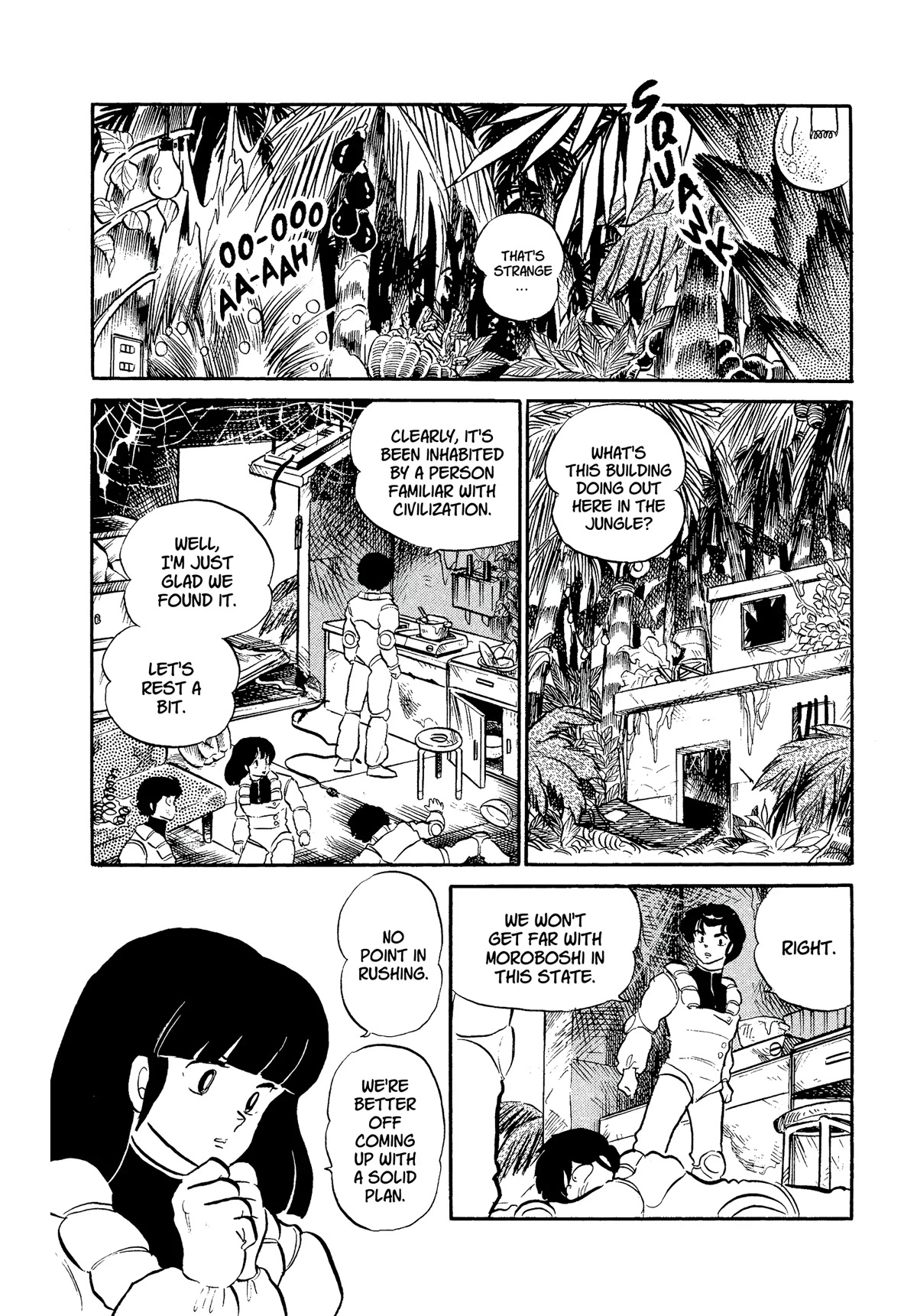 Urusei Yatsura Chapter 304 page 2 - Chapter 304: Electric Jungle–Part 4