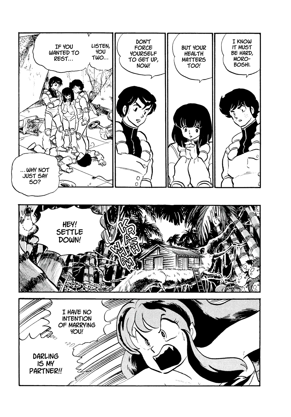 Urusei Yatsura Chapter 304 page 3 - Chapter 304: Electric Jungle–Part 4