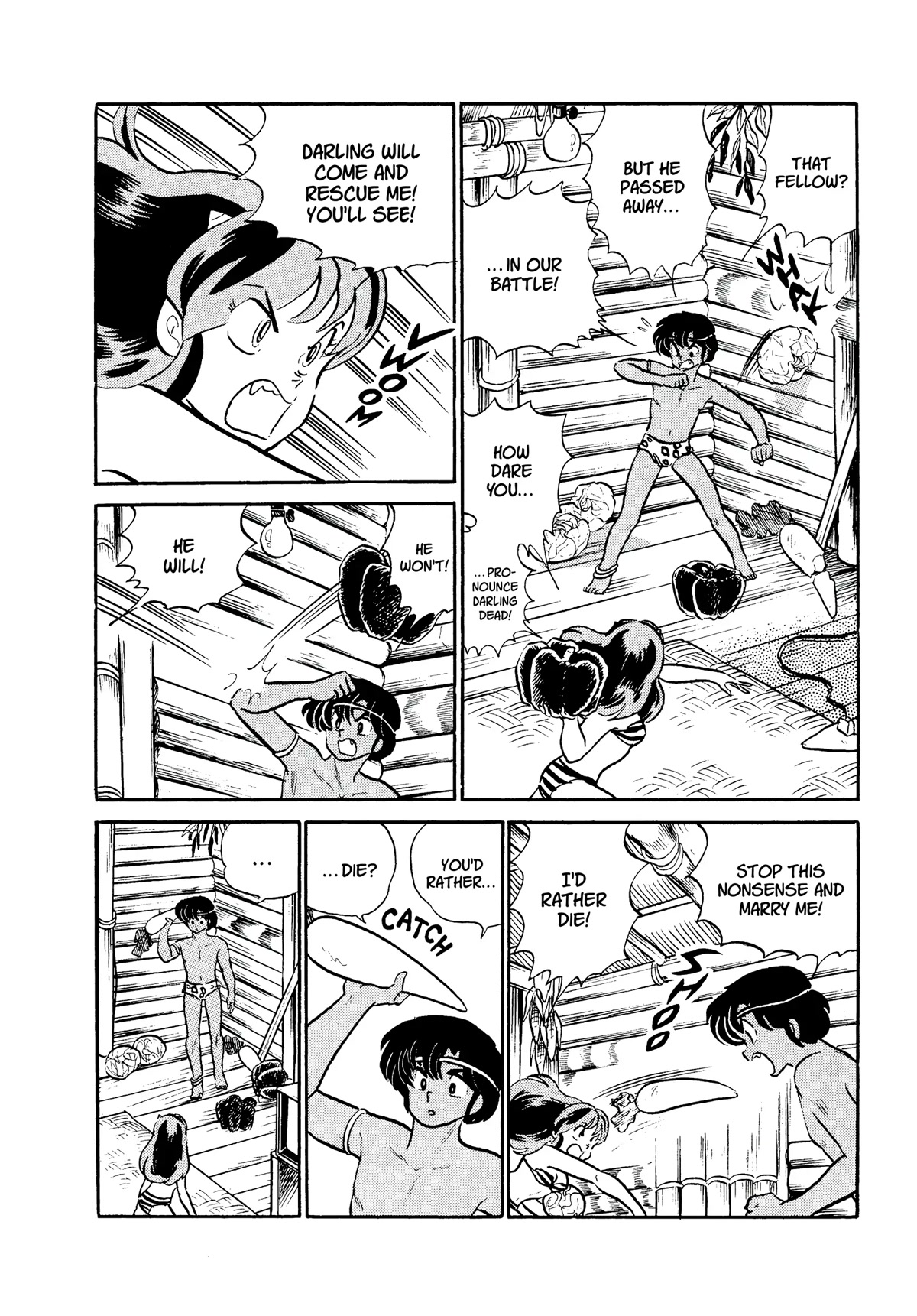 Urusei Yatsura Chapter 304 page 4 - Chapter 304: Electric Jungle–Part 4
