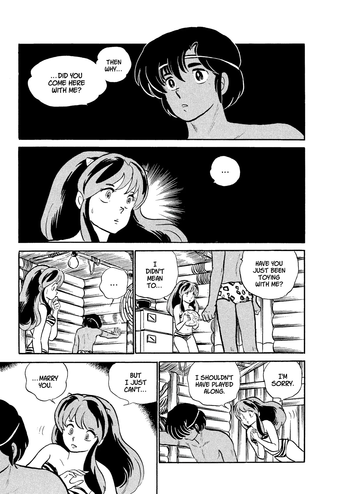 Urusei Yatsura Chapter 304 page 5 - Chapter 304: Electric Jungle–Part 4