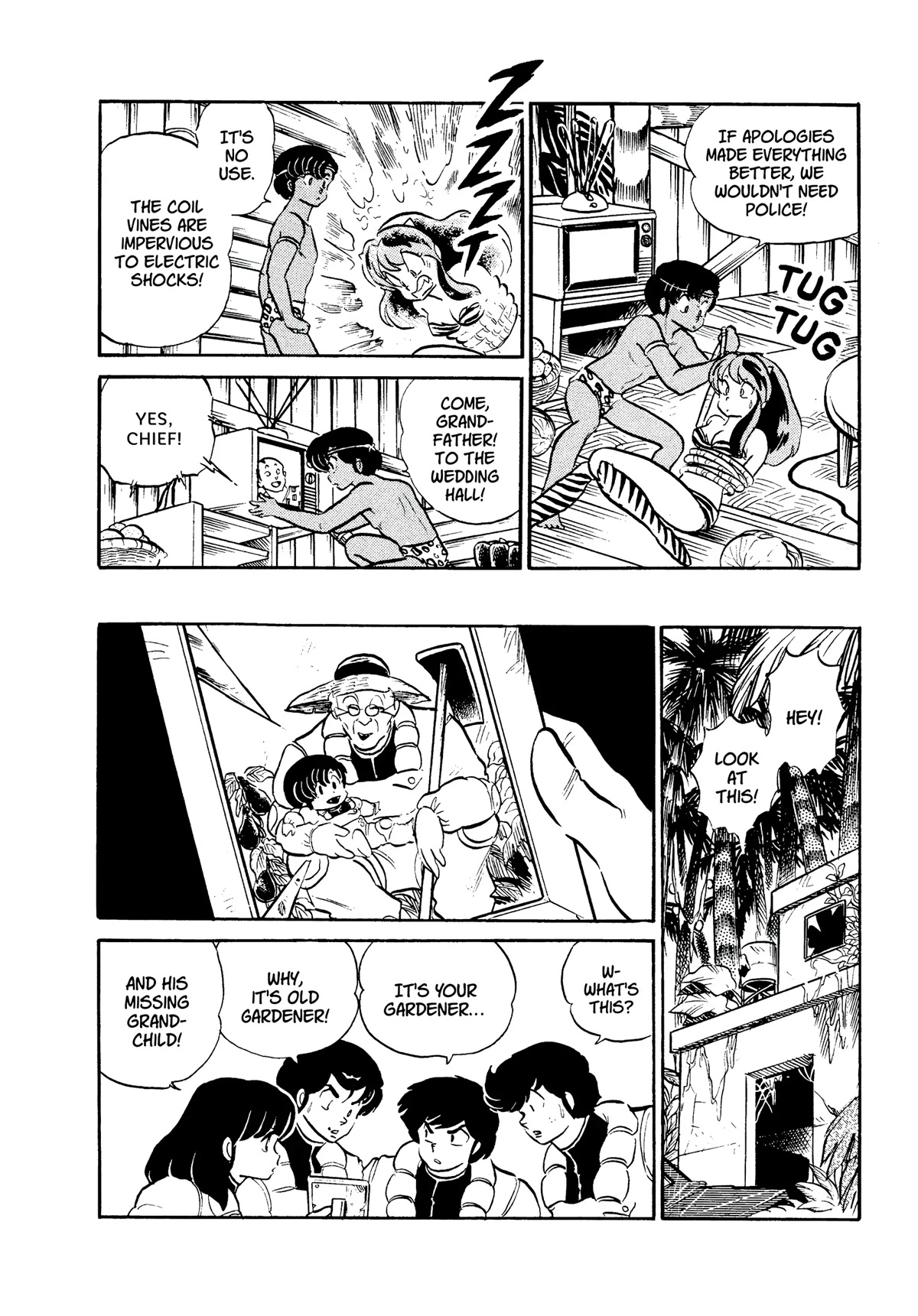 Urusei Yatsura Chapter 304 page 6 - Chapter 304: Electric Jungle–Part 4