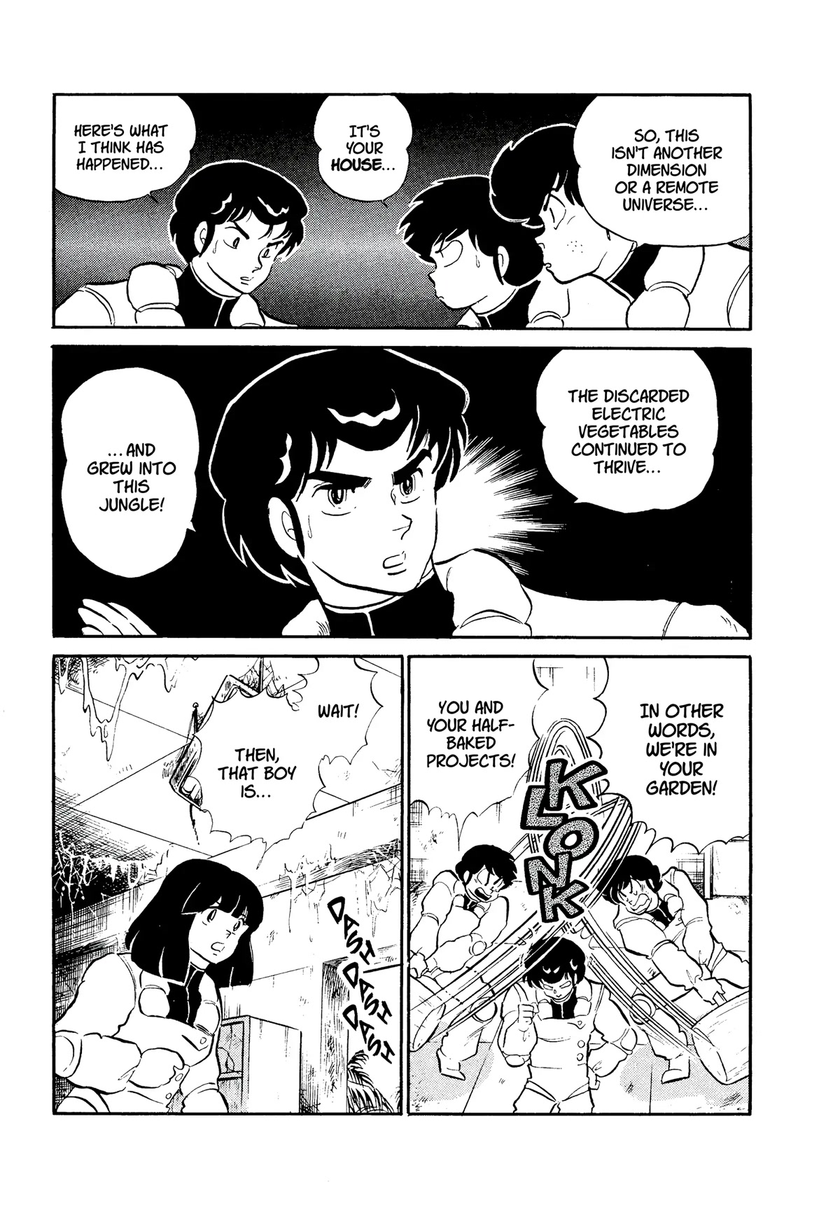 Urusei Yatsura Chapter 304 page 7 - Chapter 304: Electric Jungle–Part 4