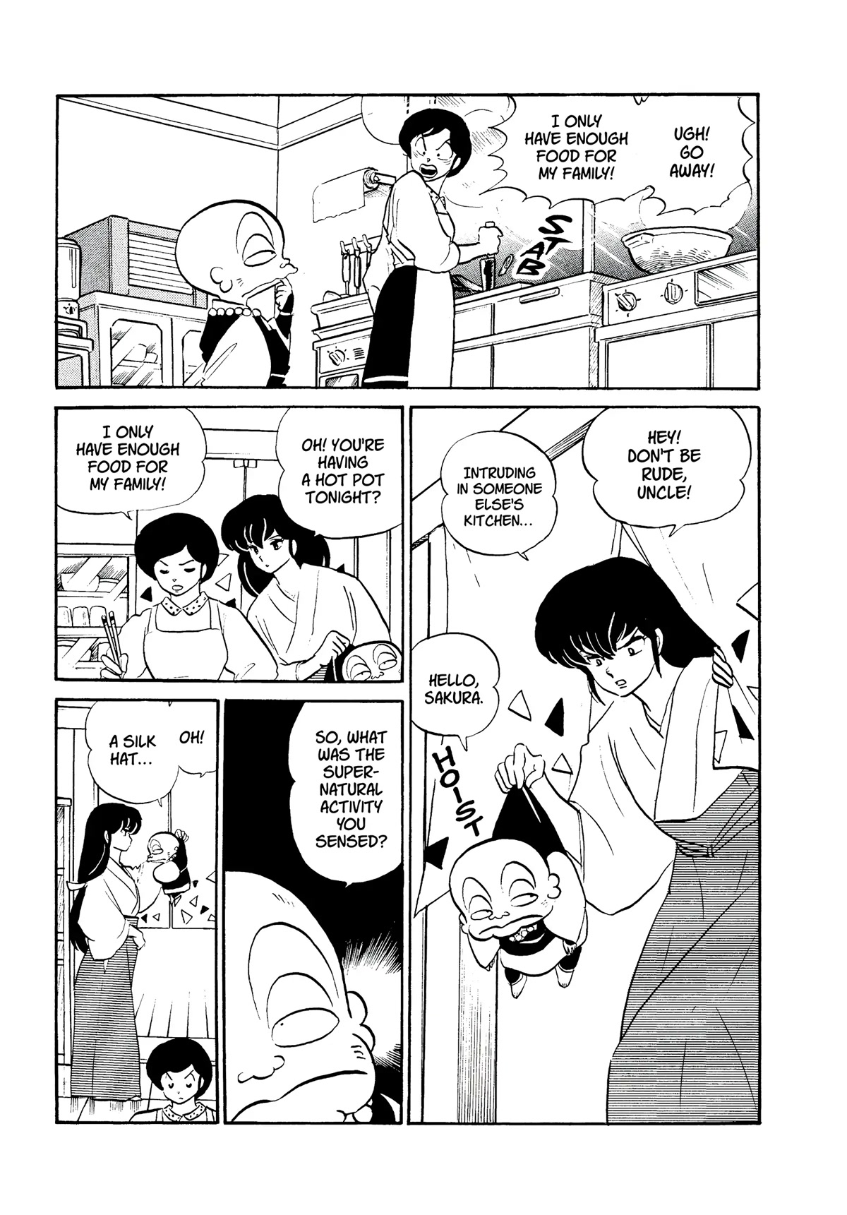 Urusei Yatsura Chapter 305 page 11 - Chapter 305: Magical Hat