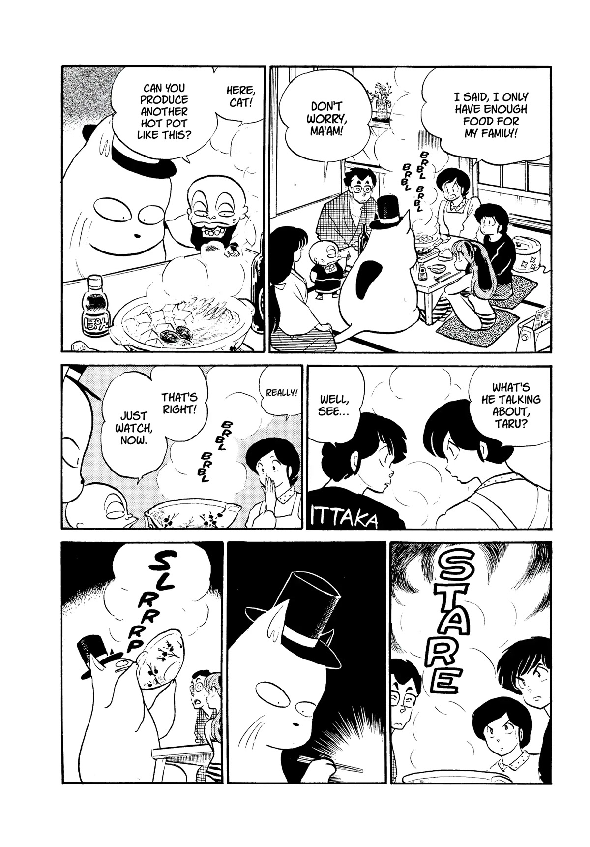 Urusei Yatsura Chapter 305 page 12 - Chapter 305: Magical Hat