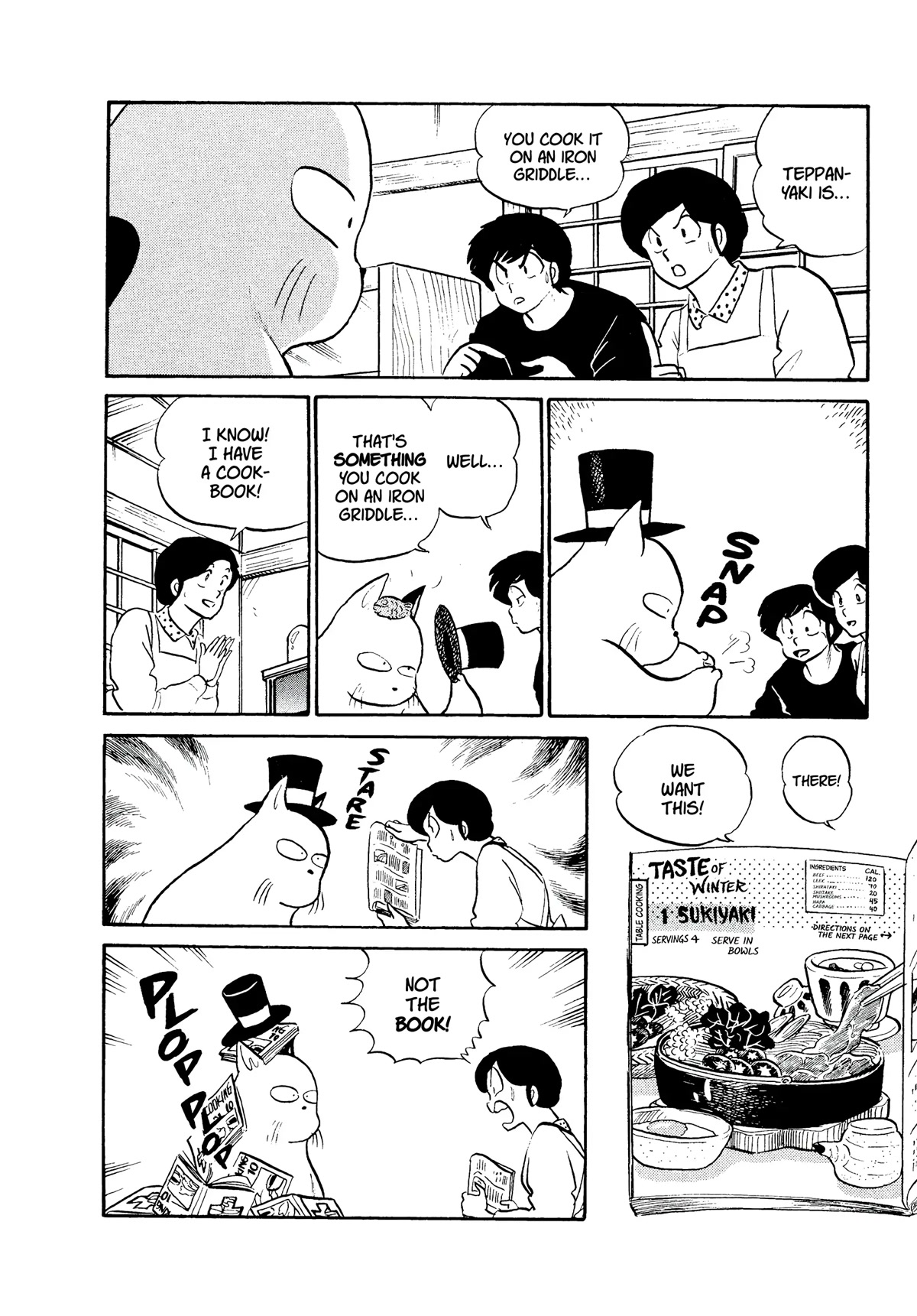 Urusei Yatsura Chapter 305 page 14 - Chapter 305: Magical Hat
