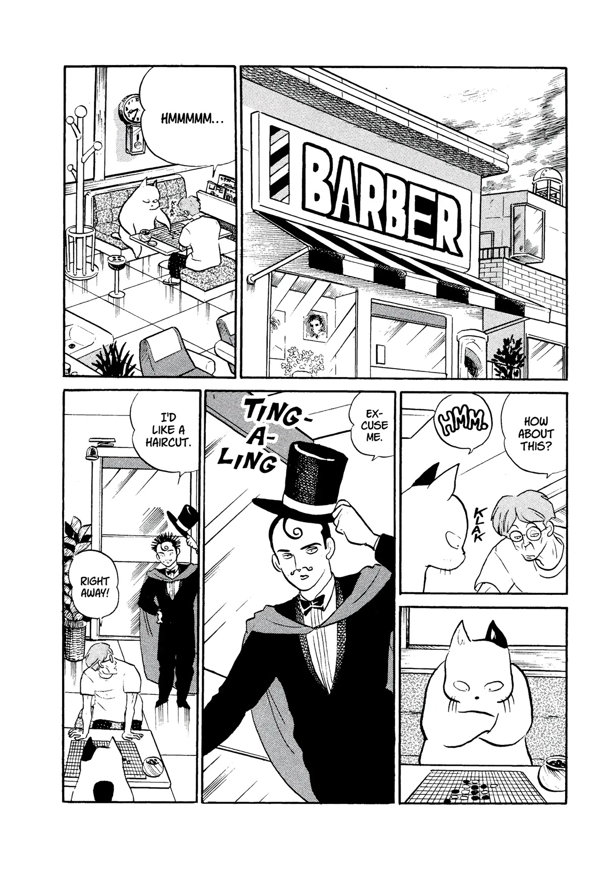 Urusei Yatsura Chapter 305 page 2 - Chapter 305: Magical Hat