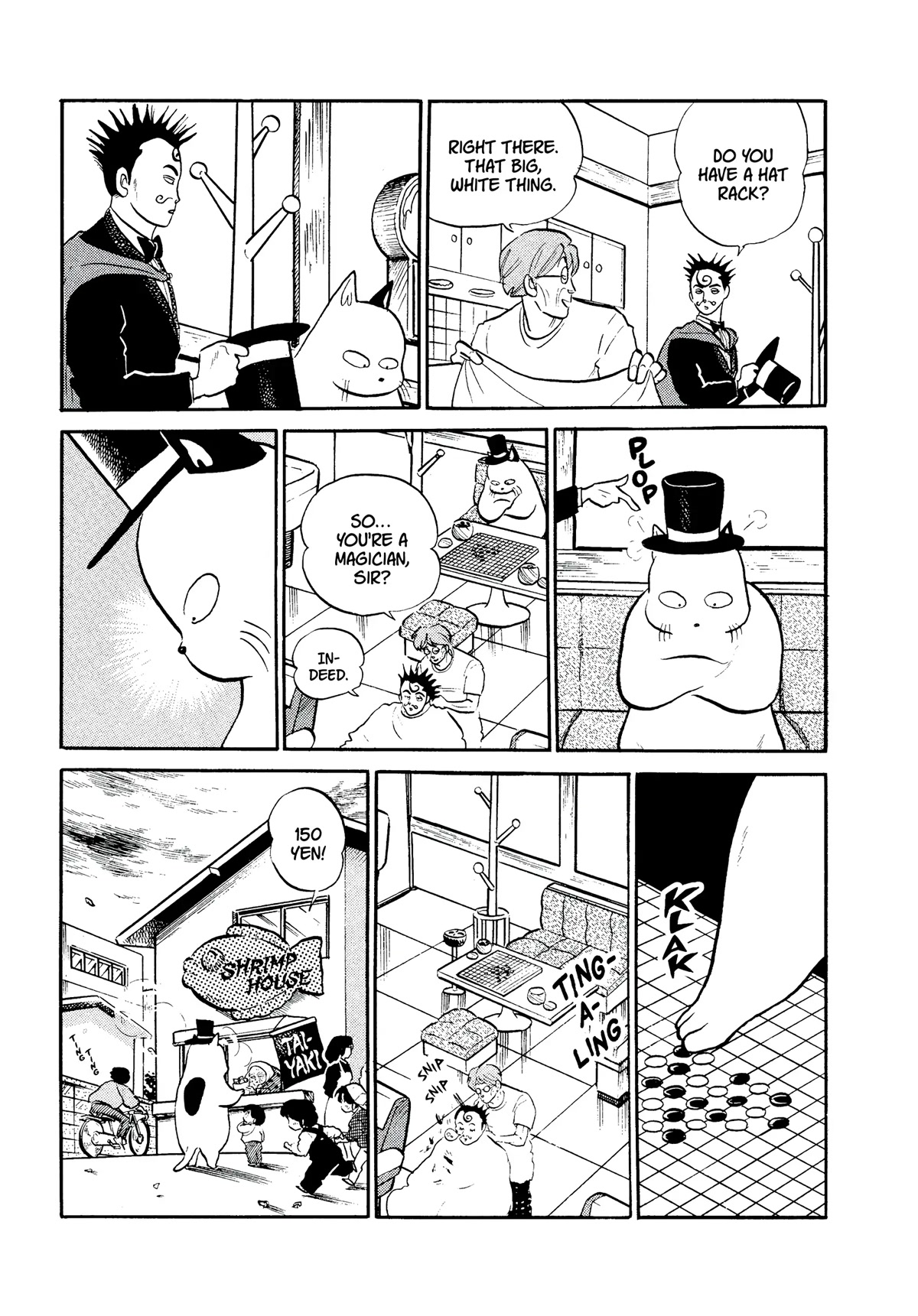 Urusei Yatsura Chapter 305 page 3 - Chapter 305: Magical Hat