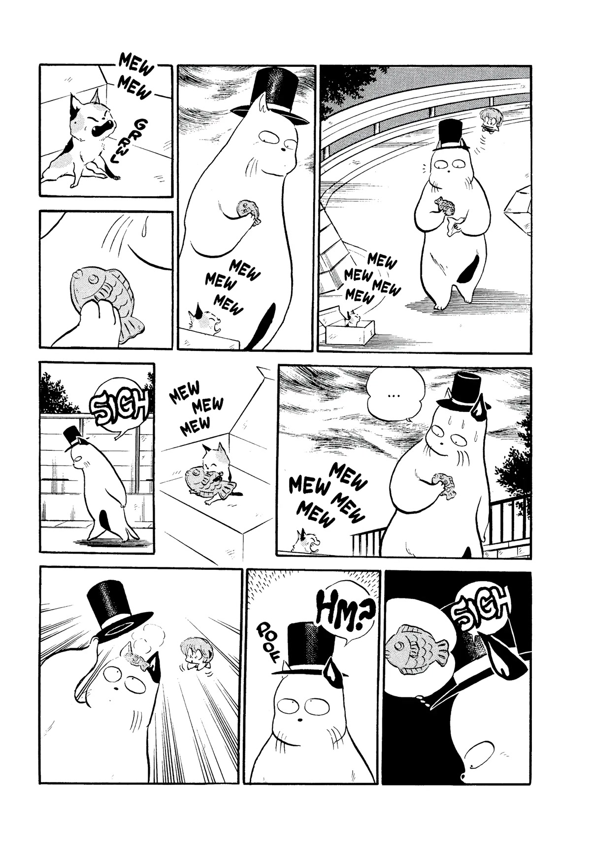 Urusei Yatsura Chapter 305 page 5 - Chapter 305: Magical Hat