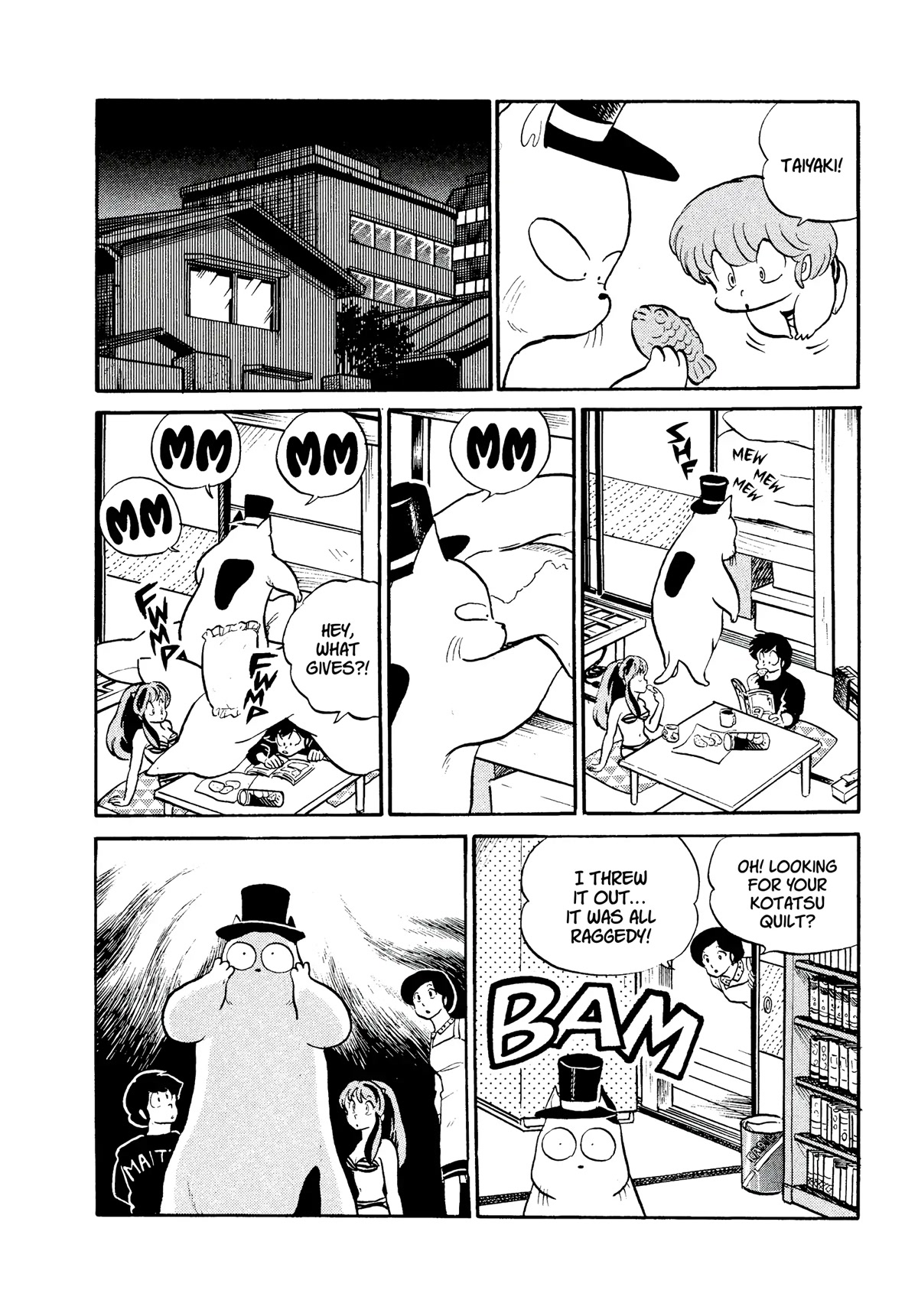 Urusei Yatsura Chapter 305 page 6 - Chapter 305: Magical Hat