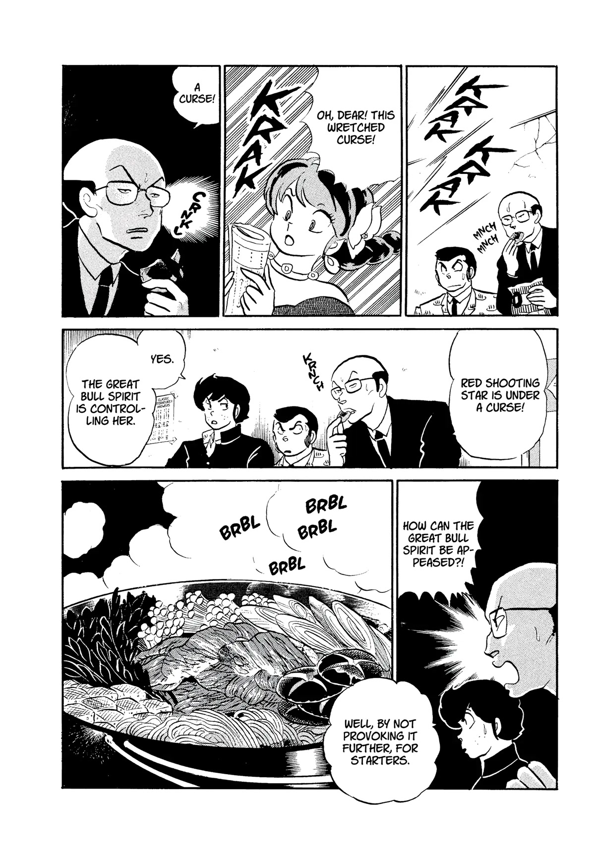 Urusei Yatsura Chapter 306 page 14 - Chapter 306: Red Shoes of Passion