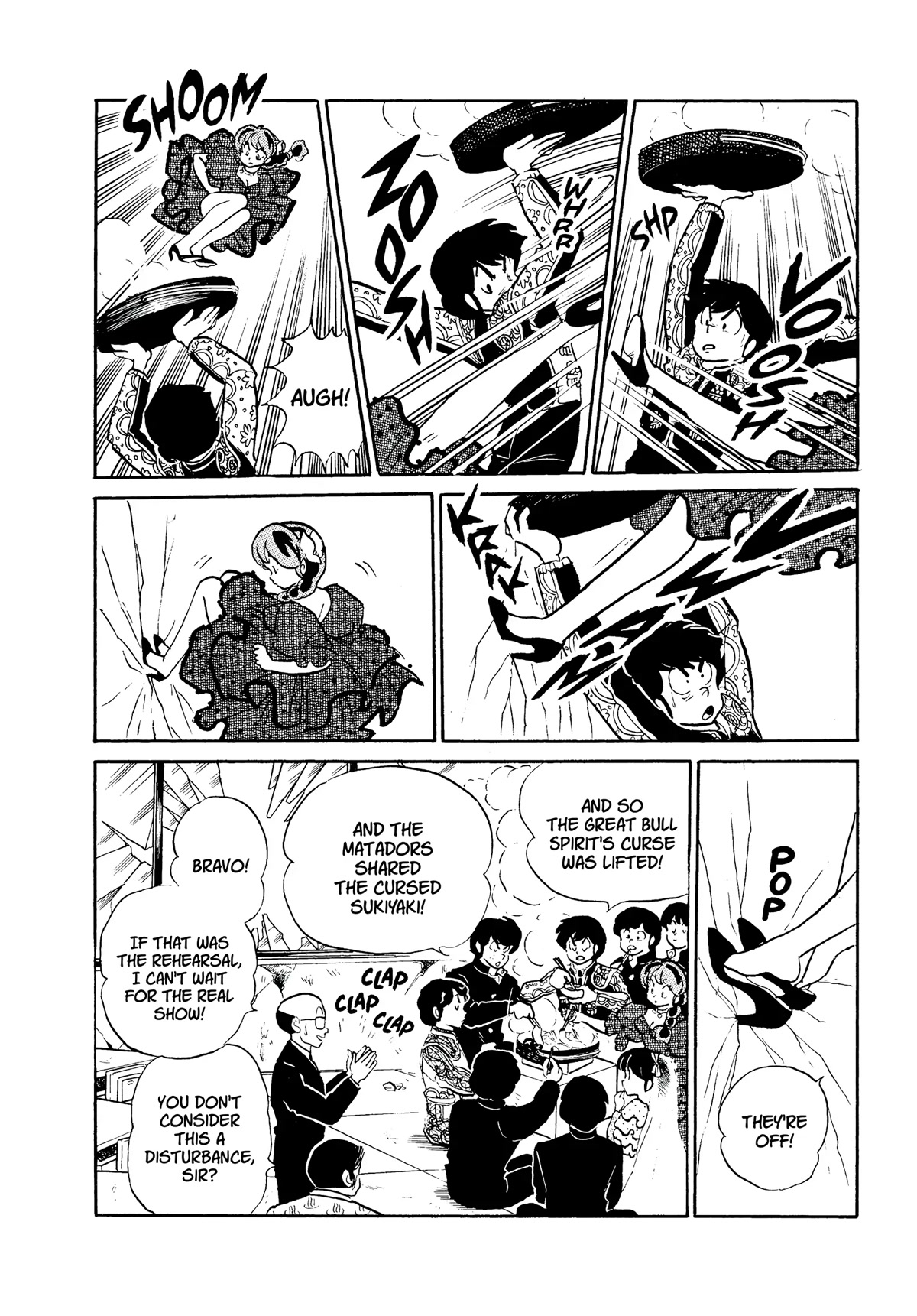 Urusei Yatsura Chapter 306 page 16 - Chapter 306: Red Shoes of Passion