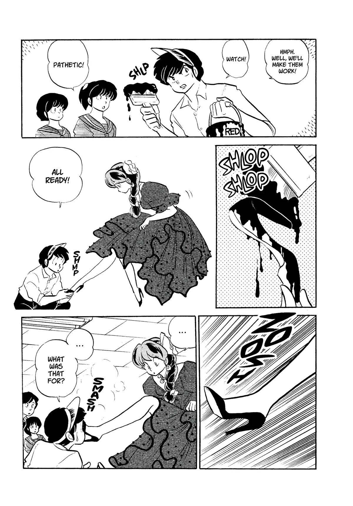 Urusei Yatsura Chapter 306 page 5 - Chapter 306: Red Shoes of Passion