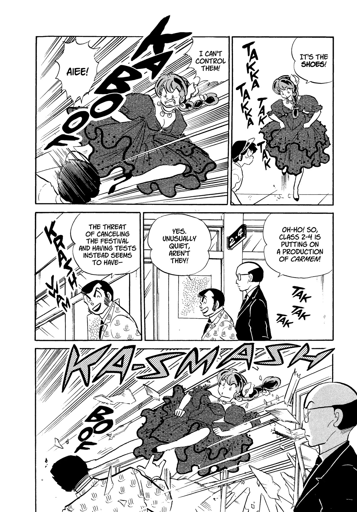 Urusei Yatsura Chapter 306 page 6 - Chapter 306: Red Shoes of Passion