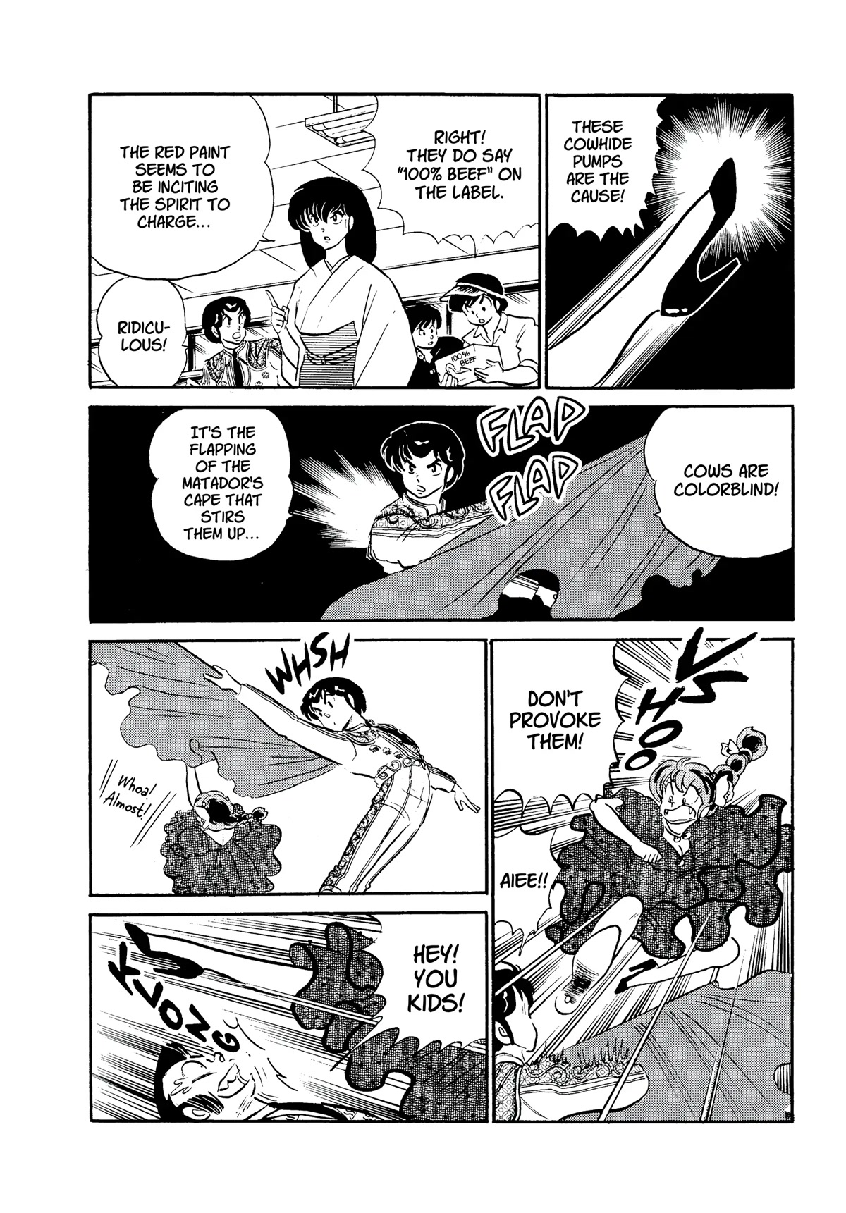 Urusei Yatsura Chapter 306 page 8 - Chapter 306: Red Shoes of Passion