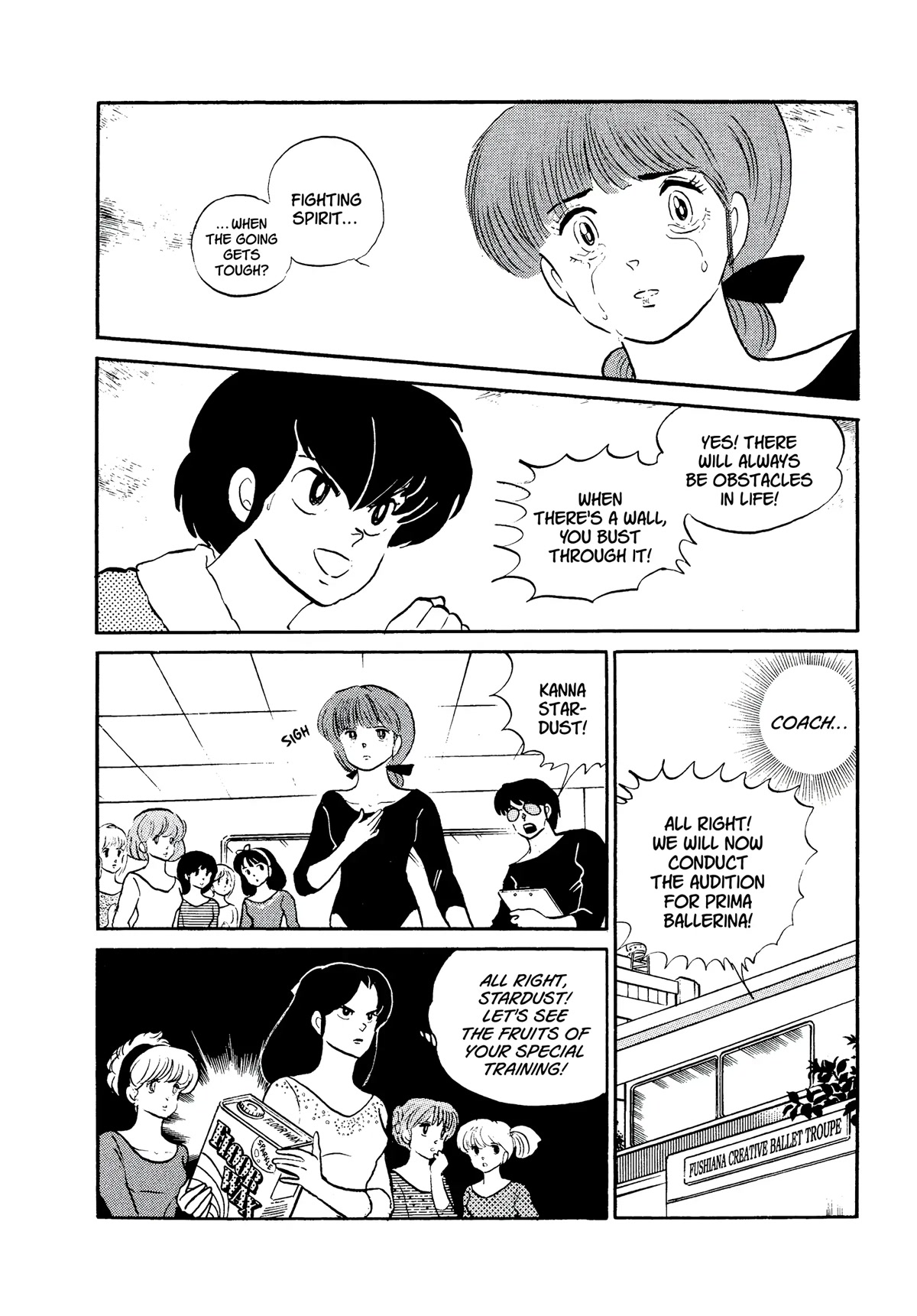 Urusei Yatsura Chapter 307 page 14 - Chapter 307: Reach for the Stars, Prima Ballerina!
