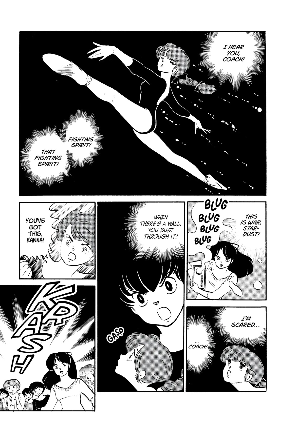 Urusei Yatsura Chapter 307 page 15 - Chapter 307: Reach for the Stars, Prima Ballerina!